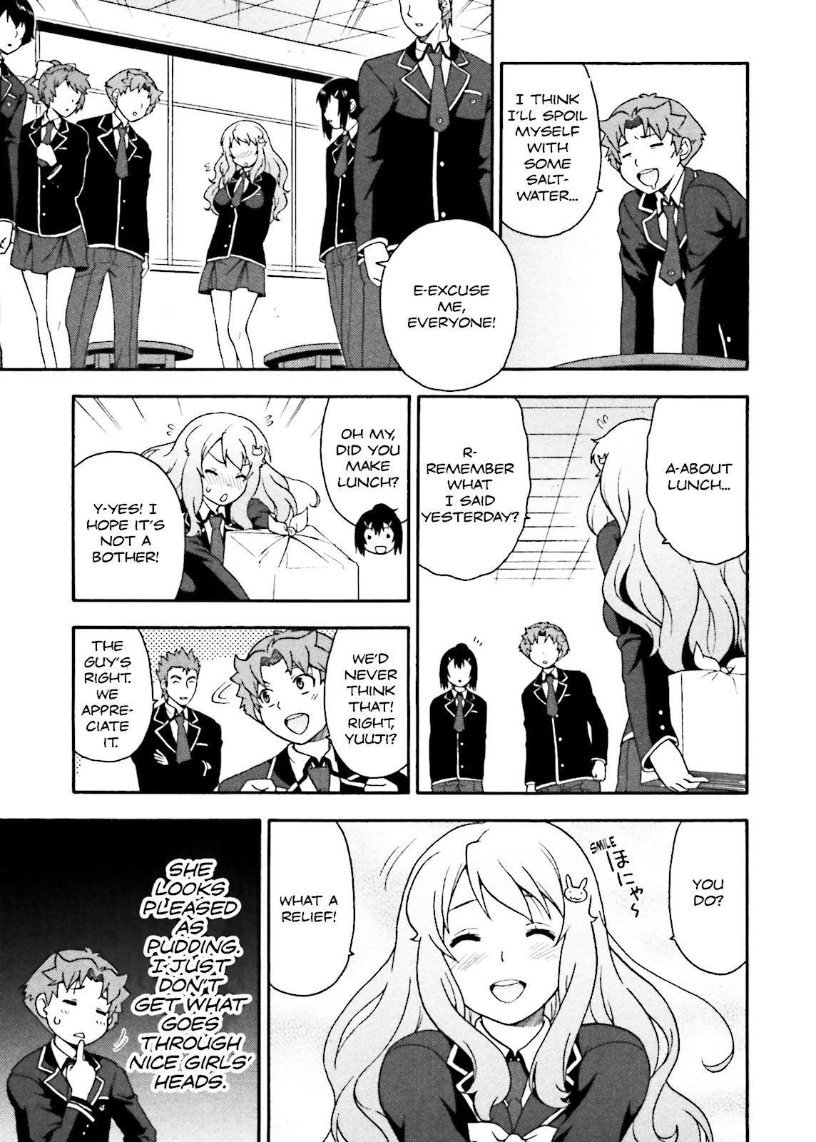 Baka & Test - Summon the Beasts Chapter 4 - Page 31