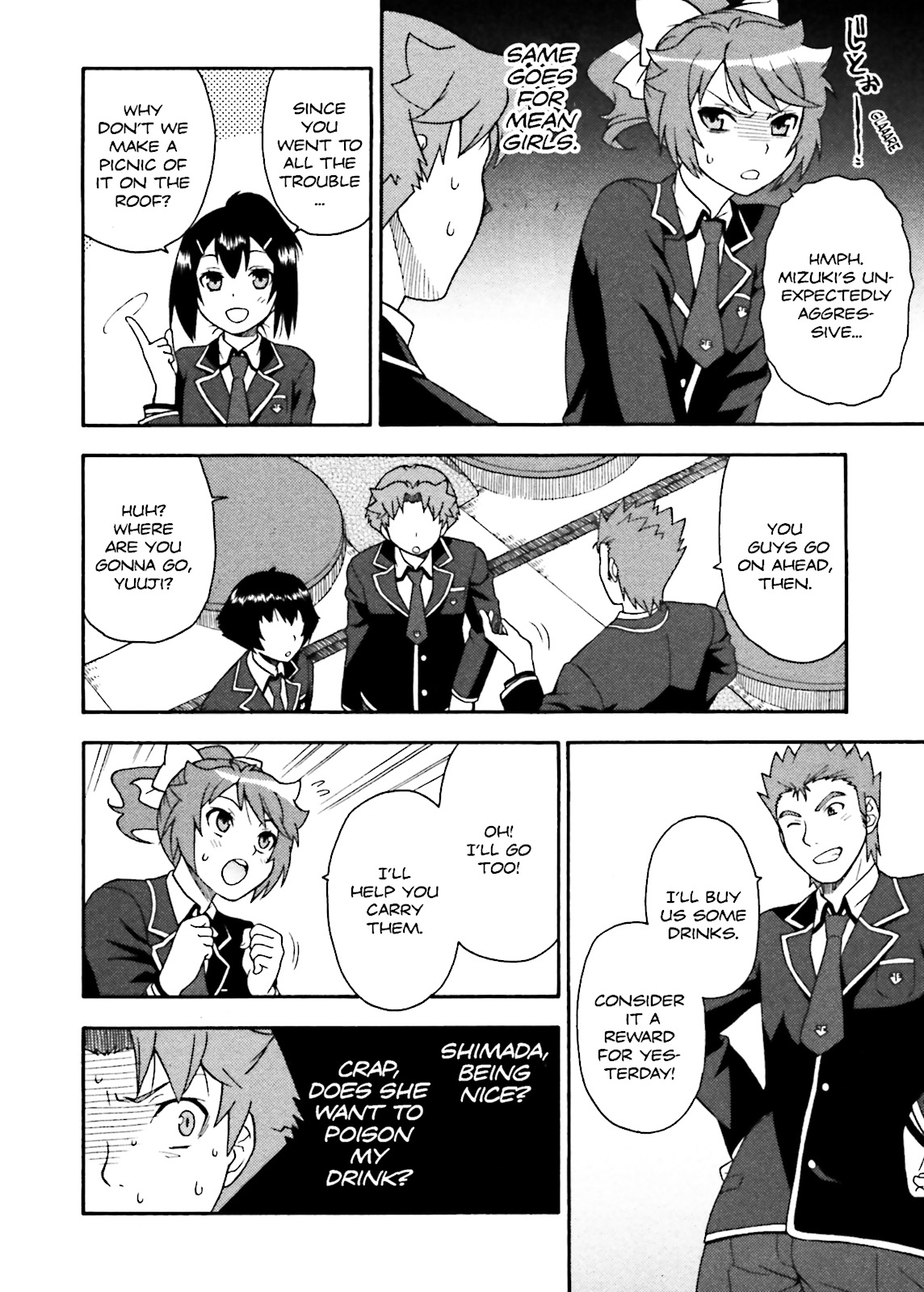 Baka & Test - Summon the Beasts Chapter 4 - Page 32