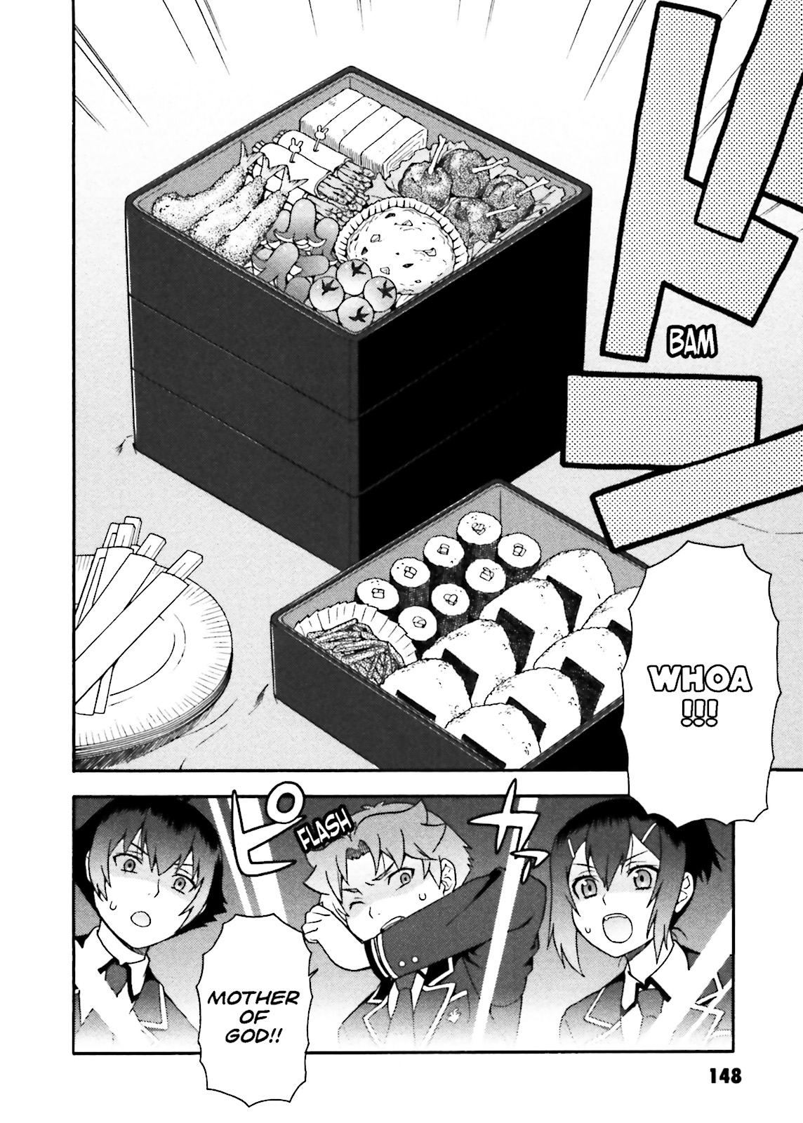 Baka & Test - Summon the Beasts Chapter 5 - Page 4