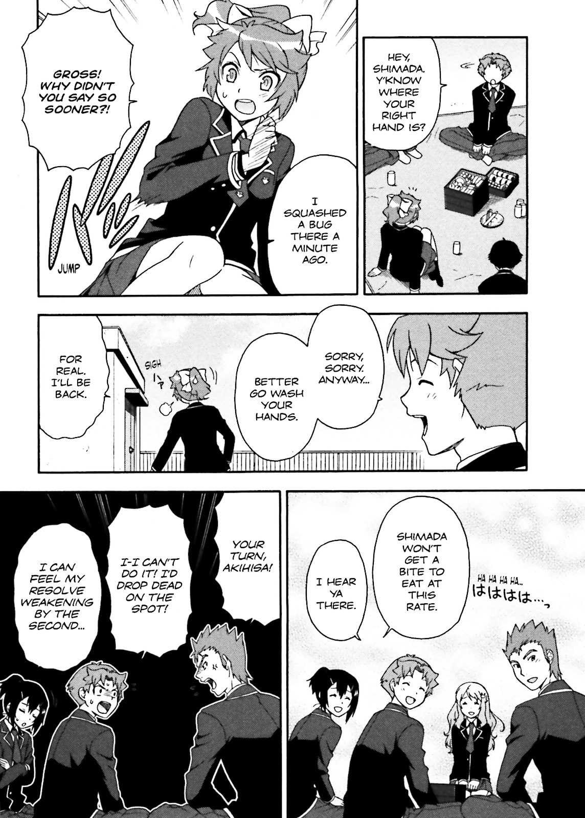 Baka & Test - Summon the Beasts Chapter 5 - Page 12