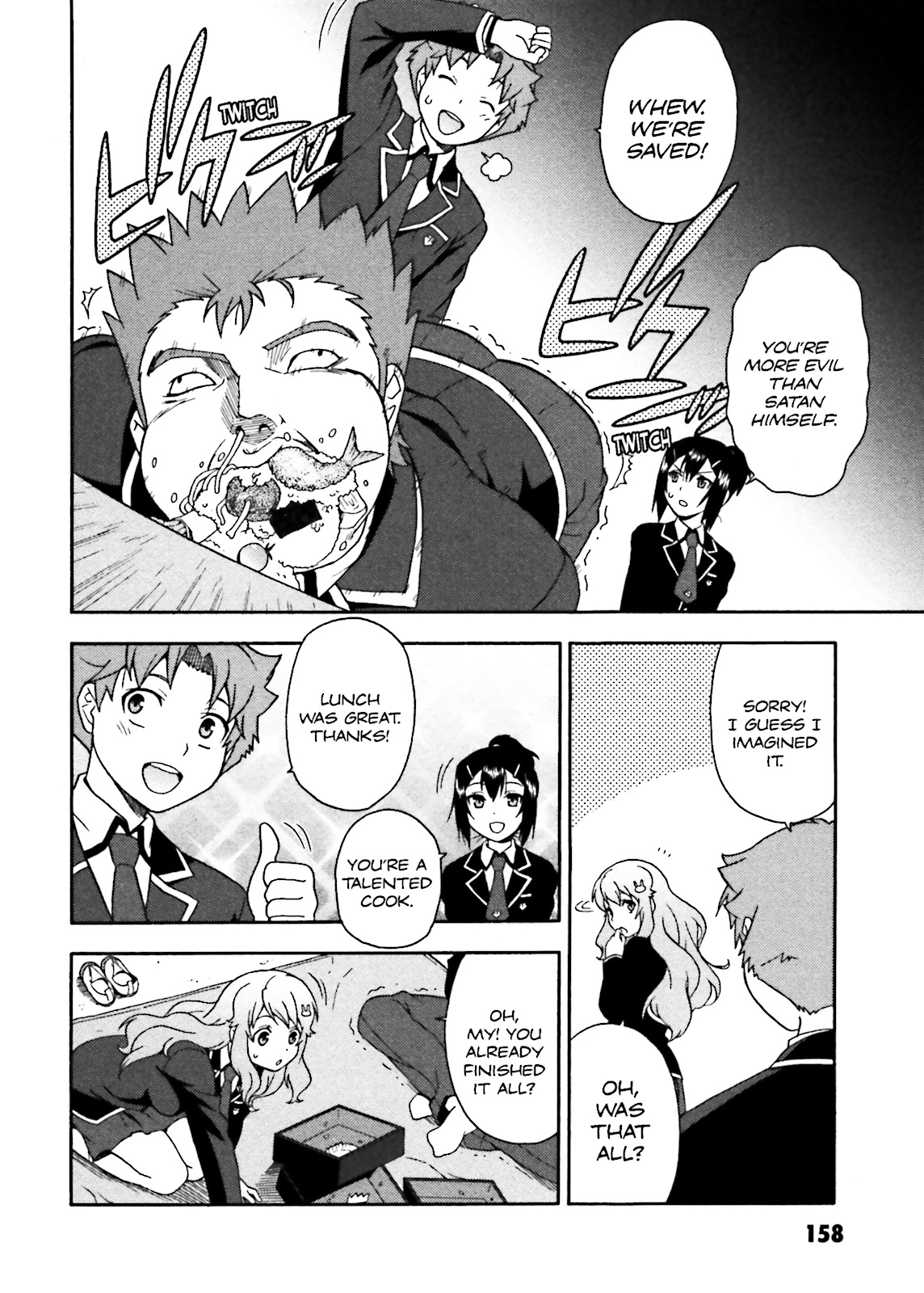 Baka & Test - Summon the Beasts Chapter 5 - Page 14