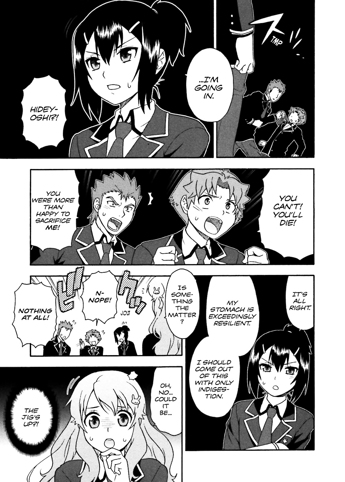 Baka & Test - Summon the Beasts Chapter 5 - Page 17