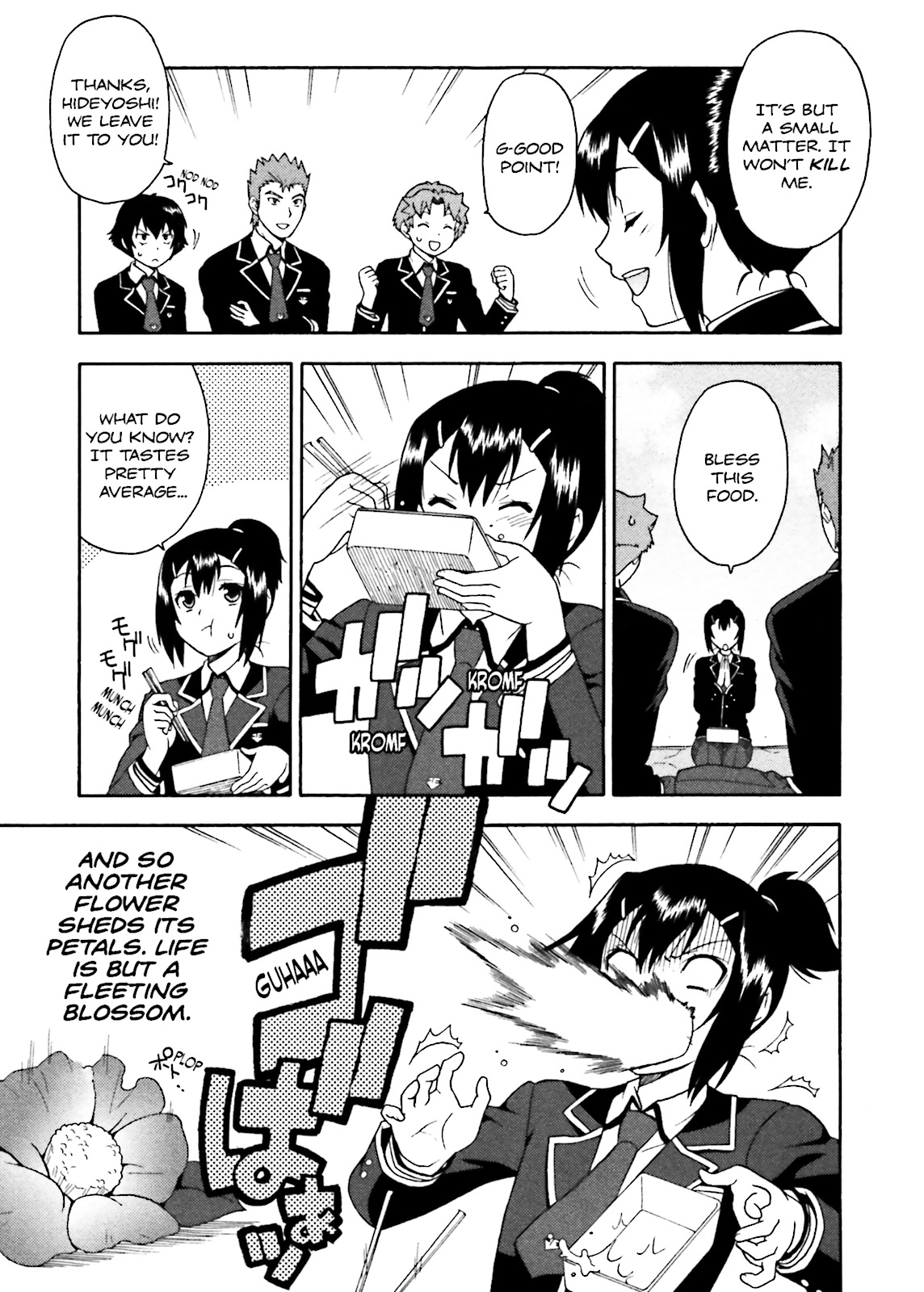 Baka & Test - Summon the Beasts Chapter 5 - Page 19