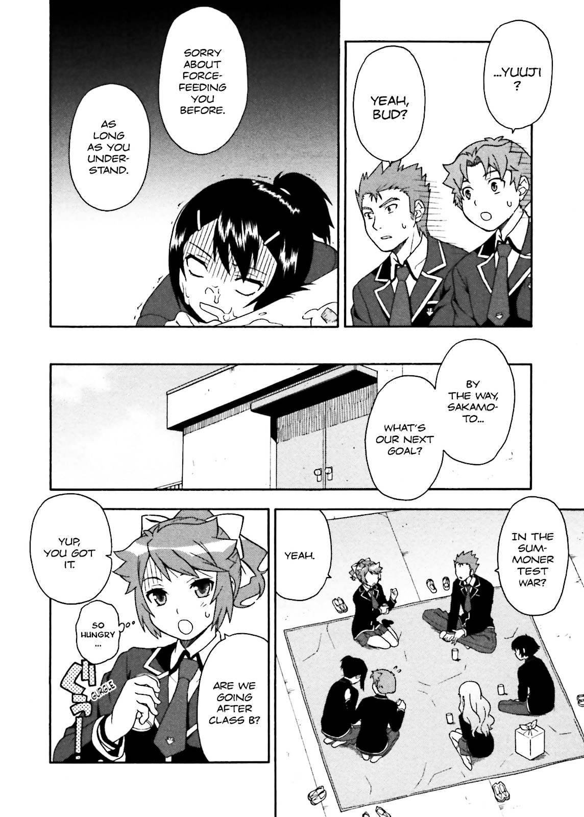 Baka & Test - Summon the Beasts Chapter 5 - Page 20