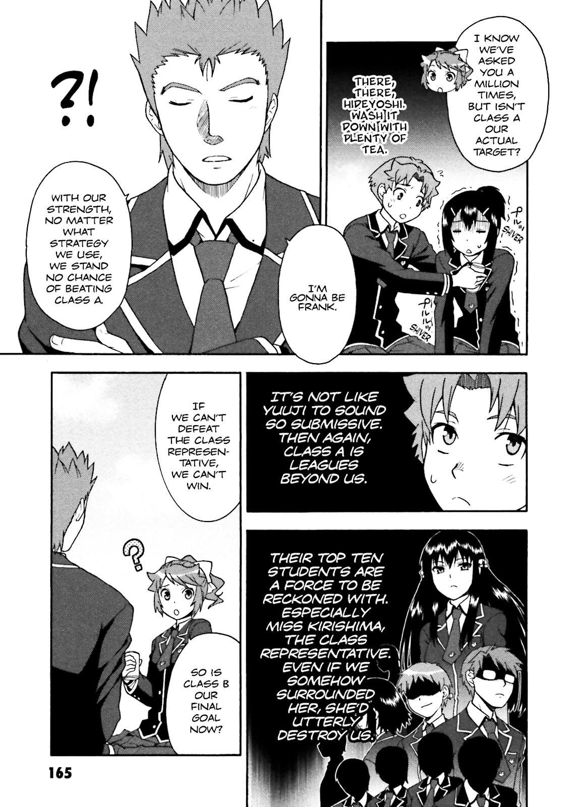 Baka & Test - Summon the Beasts Chapter 5 - Page 21