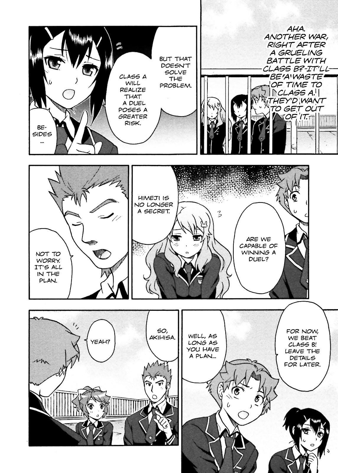 Baka & Test - Summon the Beasts Chapter 5 - Page 24