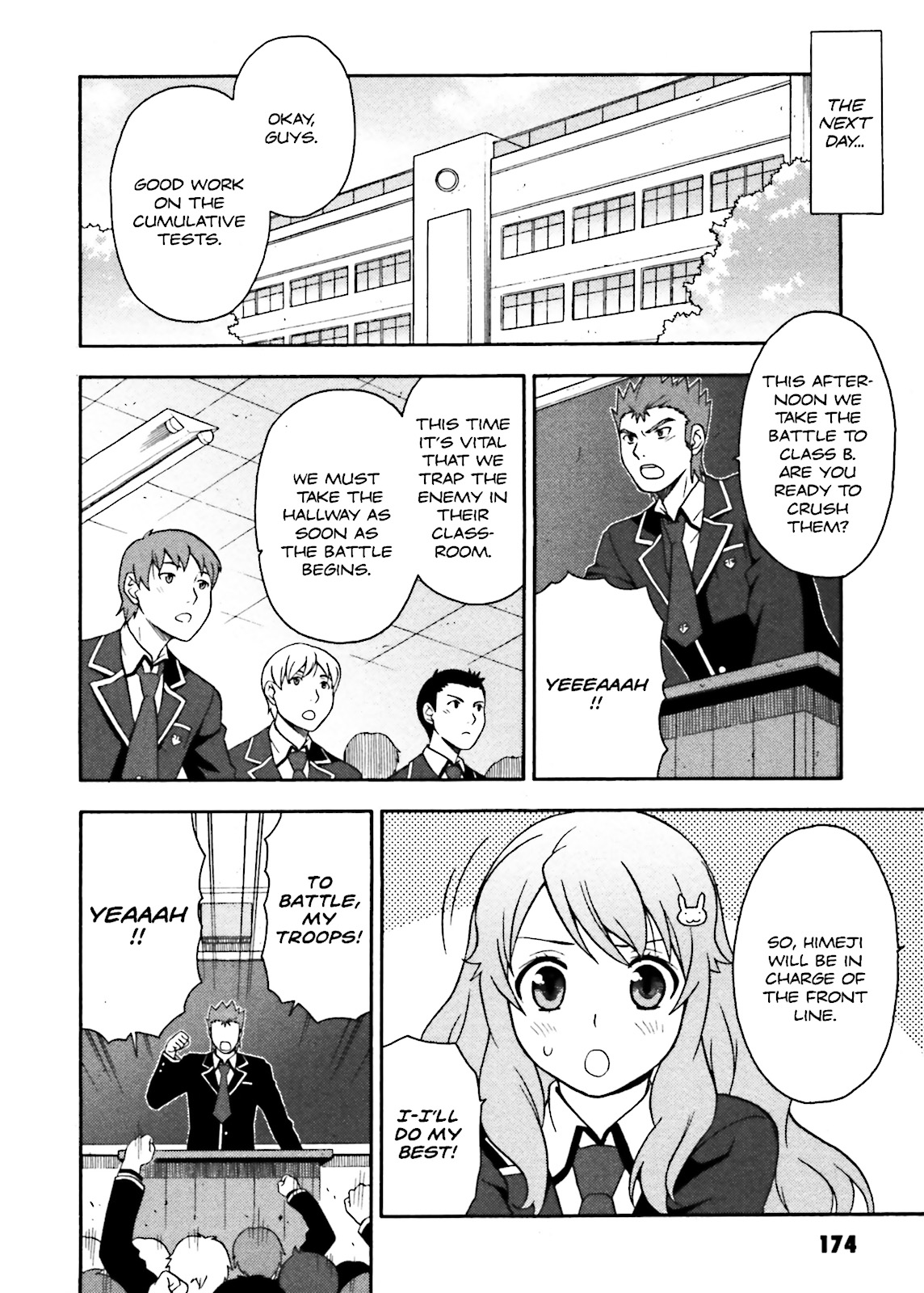 Baka & Test - Summon the Beasts Chapter 5 - Page 30