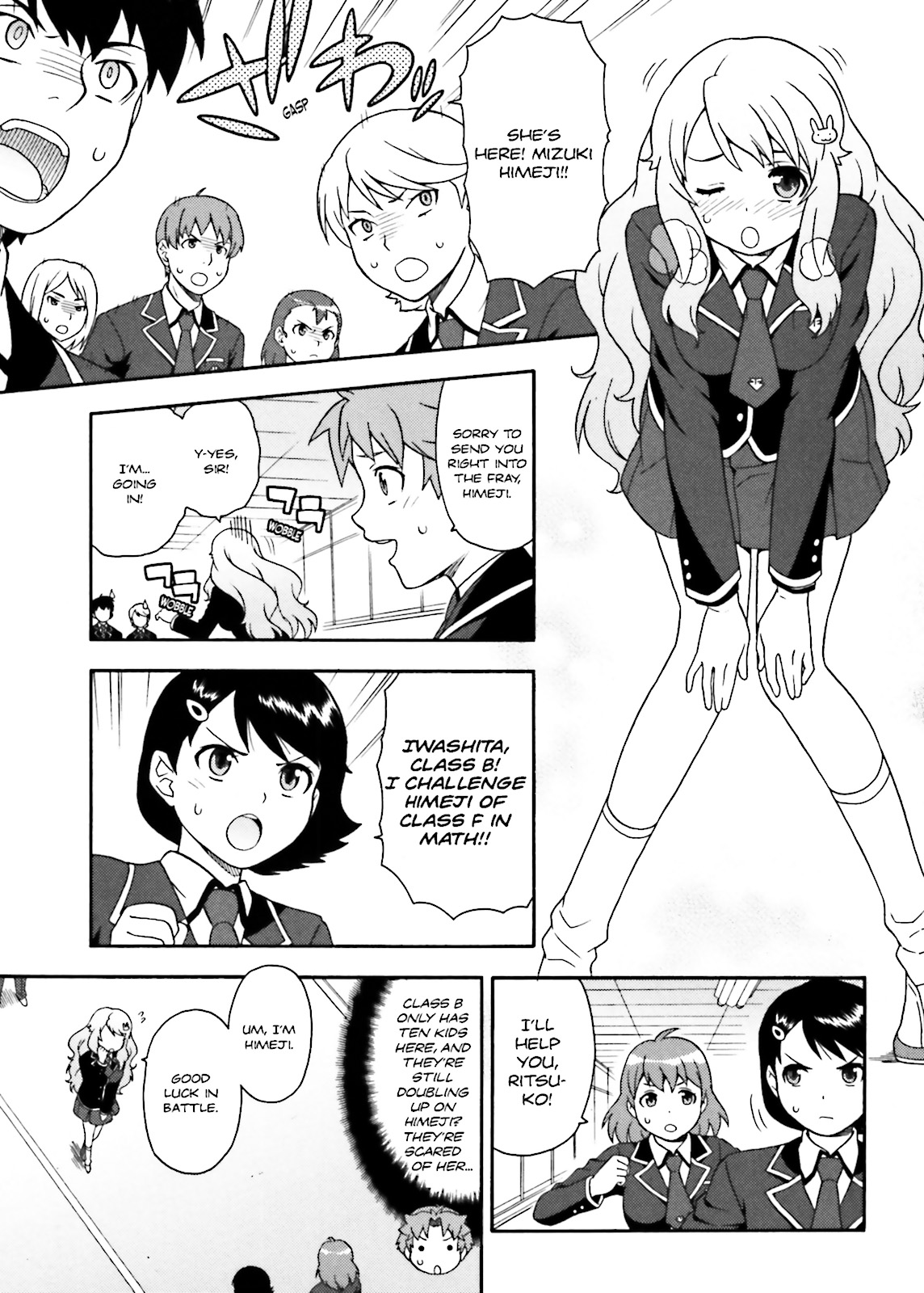 Baka & Test - Summon the Beasts Chapter 6 - Page 8