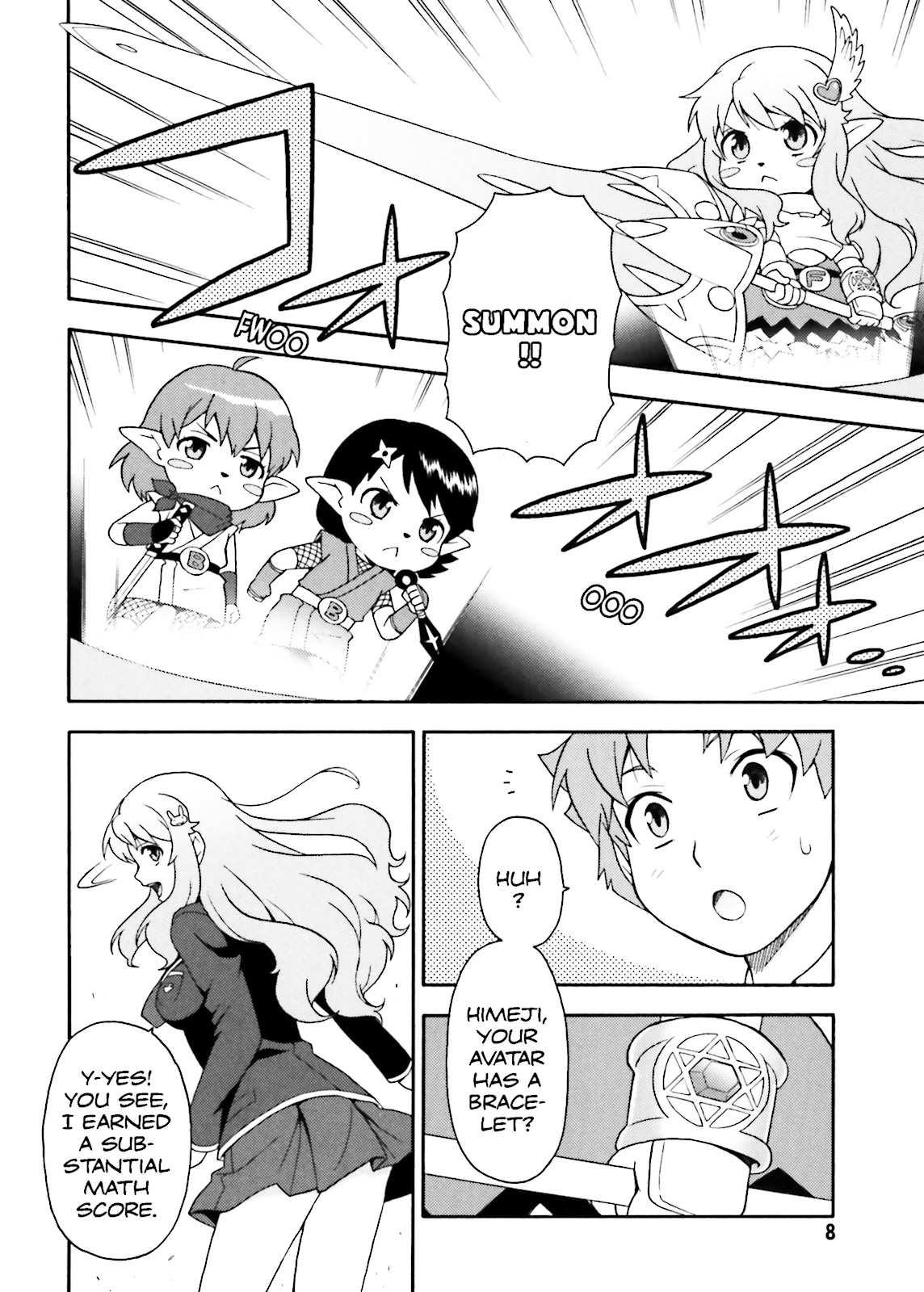 Baka & Test - Summon the Beasts Chapter 6 - Page 9
