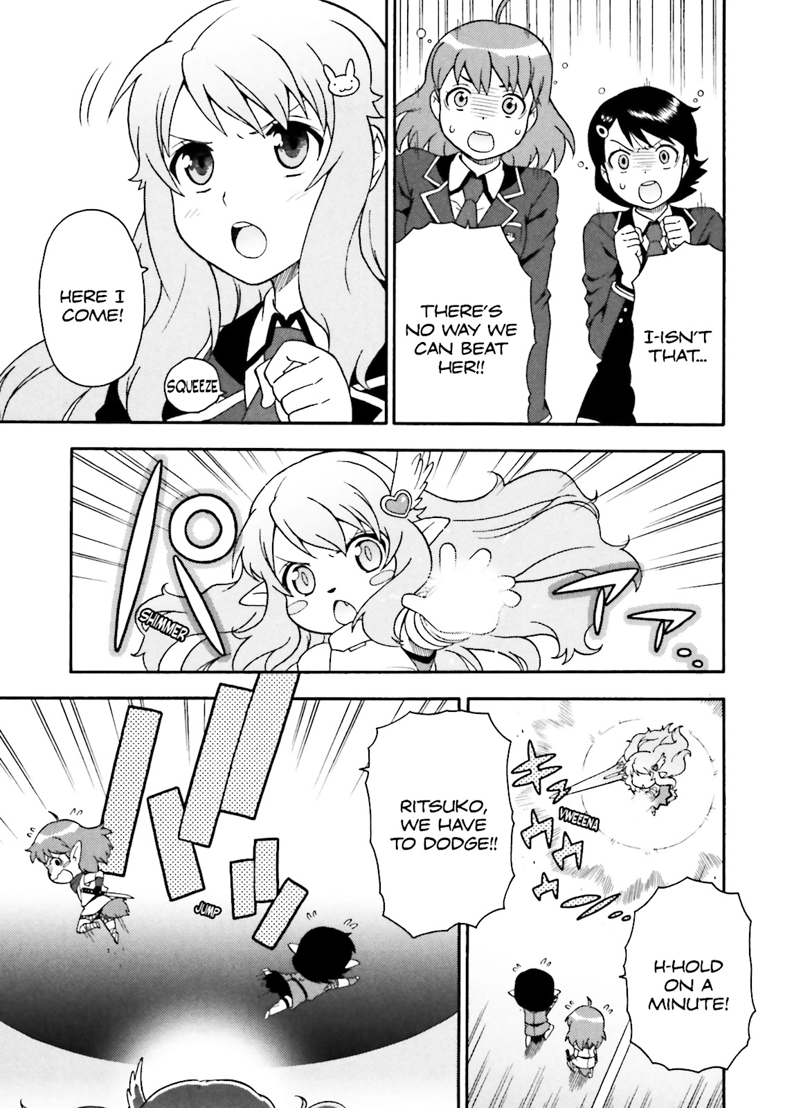 Baka & Test - Summon the Beasts Chapter 6 - Page 10