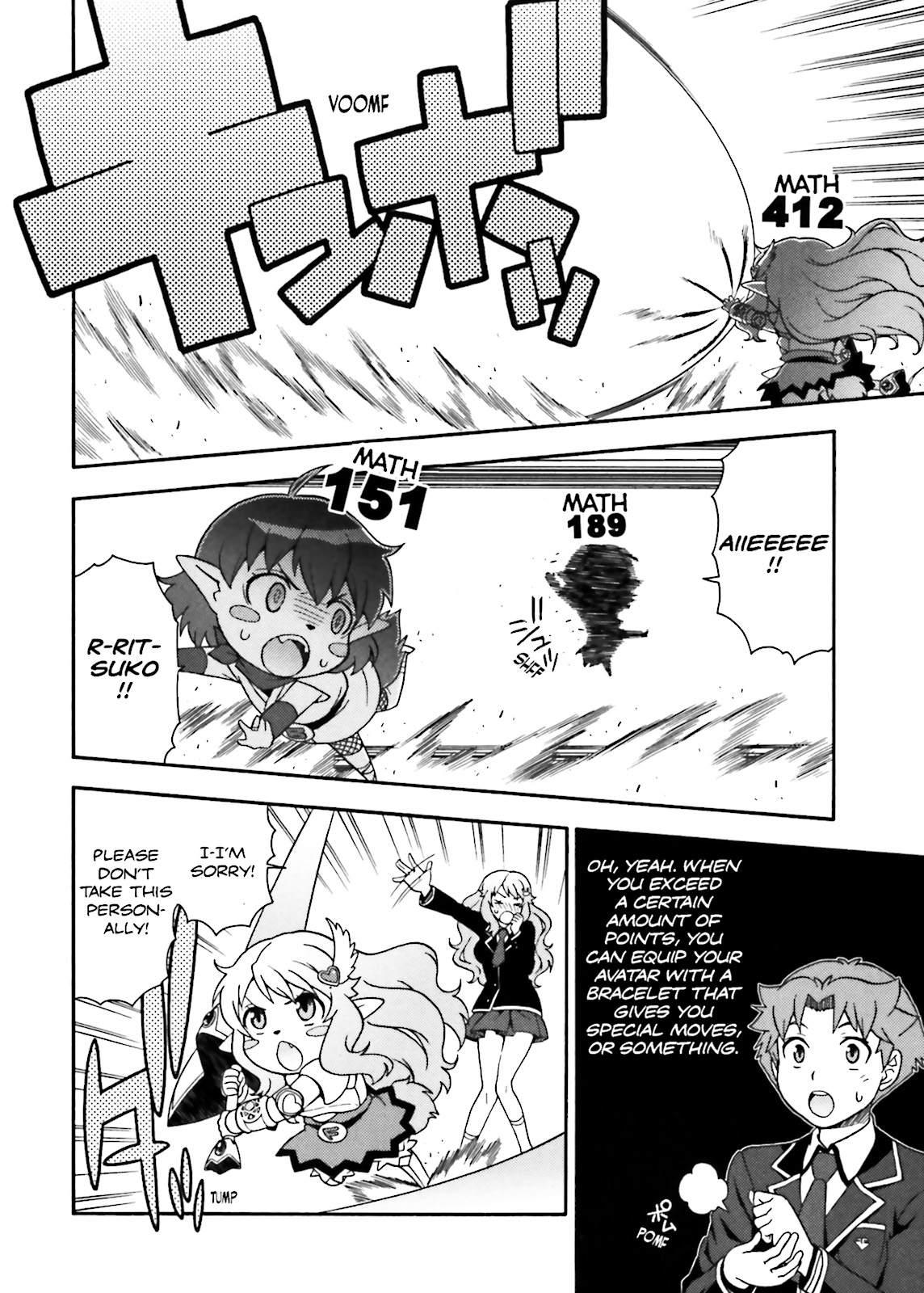 Baka & Test - Summon the Beasts Chapter 6 - Page 11