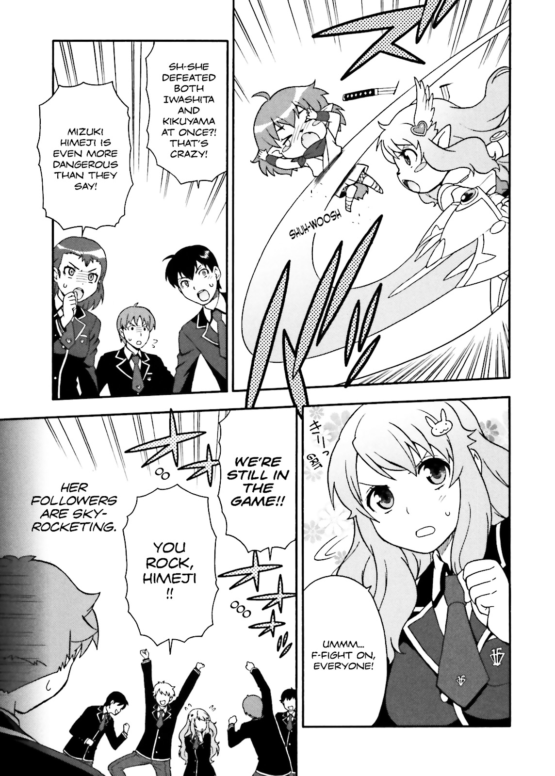 Baka & Test - Summon the Beasts Chapter 6 - Page 12