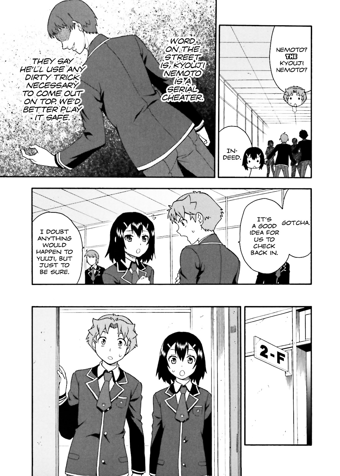 Baka & Test - Summon the Beasts Chapter 6 - Page 14