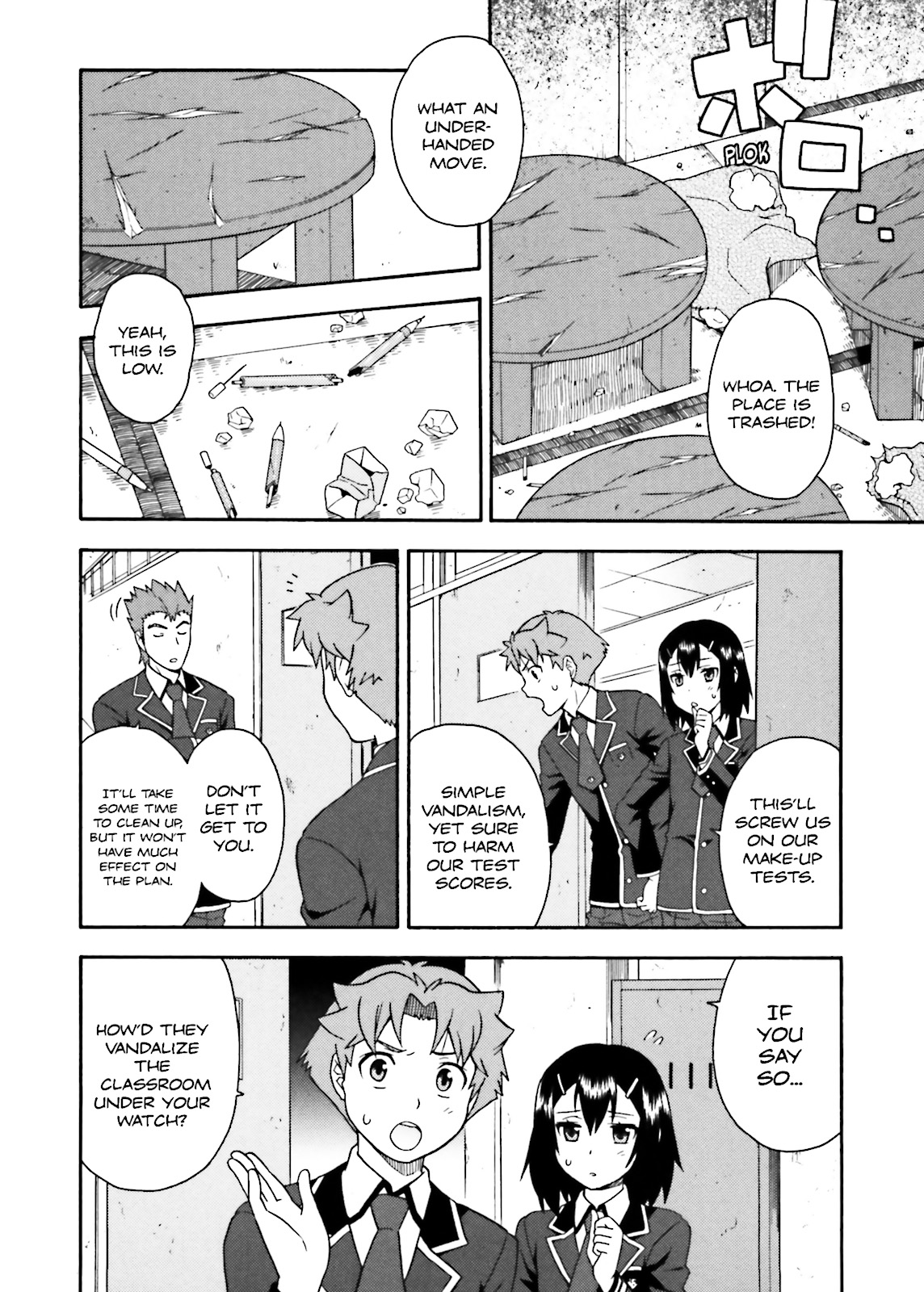 Baka & Test - Summon the Beasts Chapter 6 - Page 15