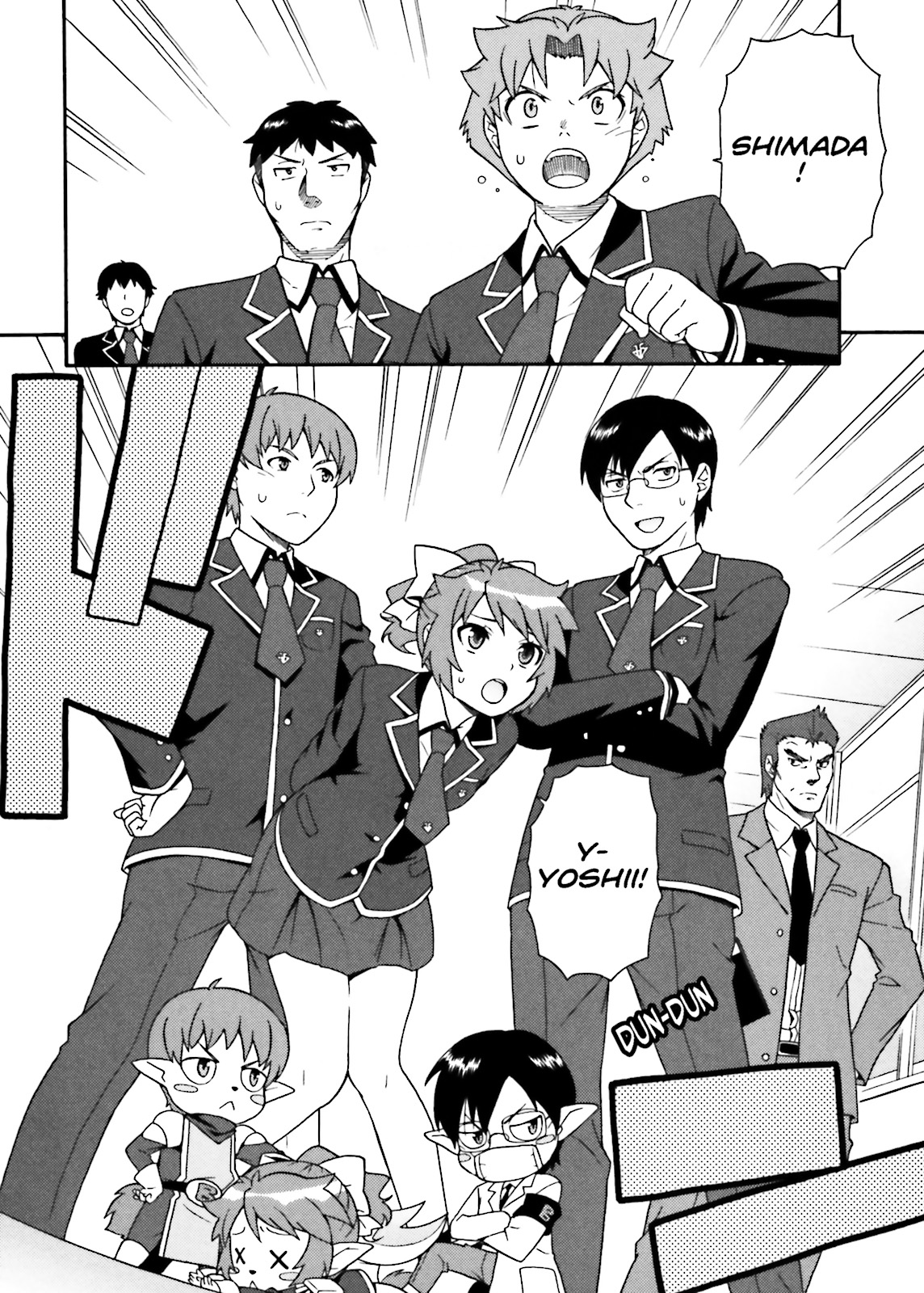 Baka & Test - Summon the Beasts Chapter 6 - Page 19