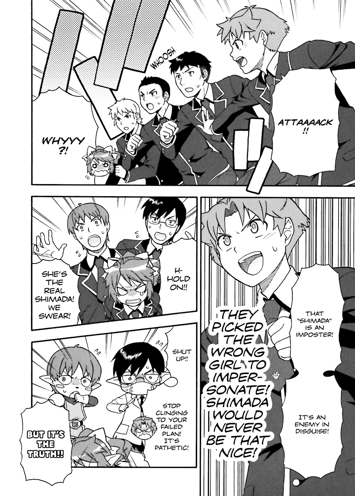 Baka & Test - Summon the Beasts Chapter 6 - Page 23