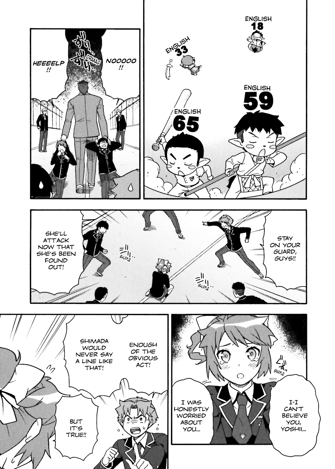 Baka & Test - Summon the Beasts Chapter 6 - Page 24