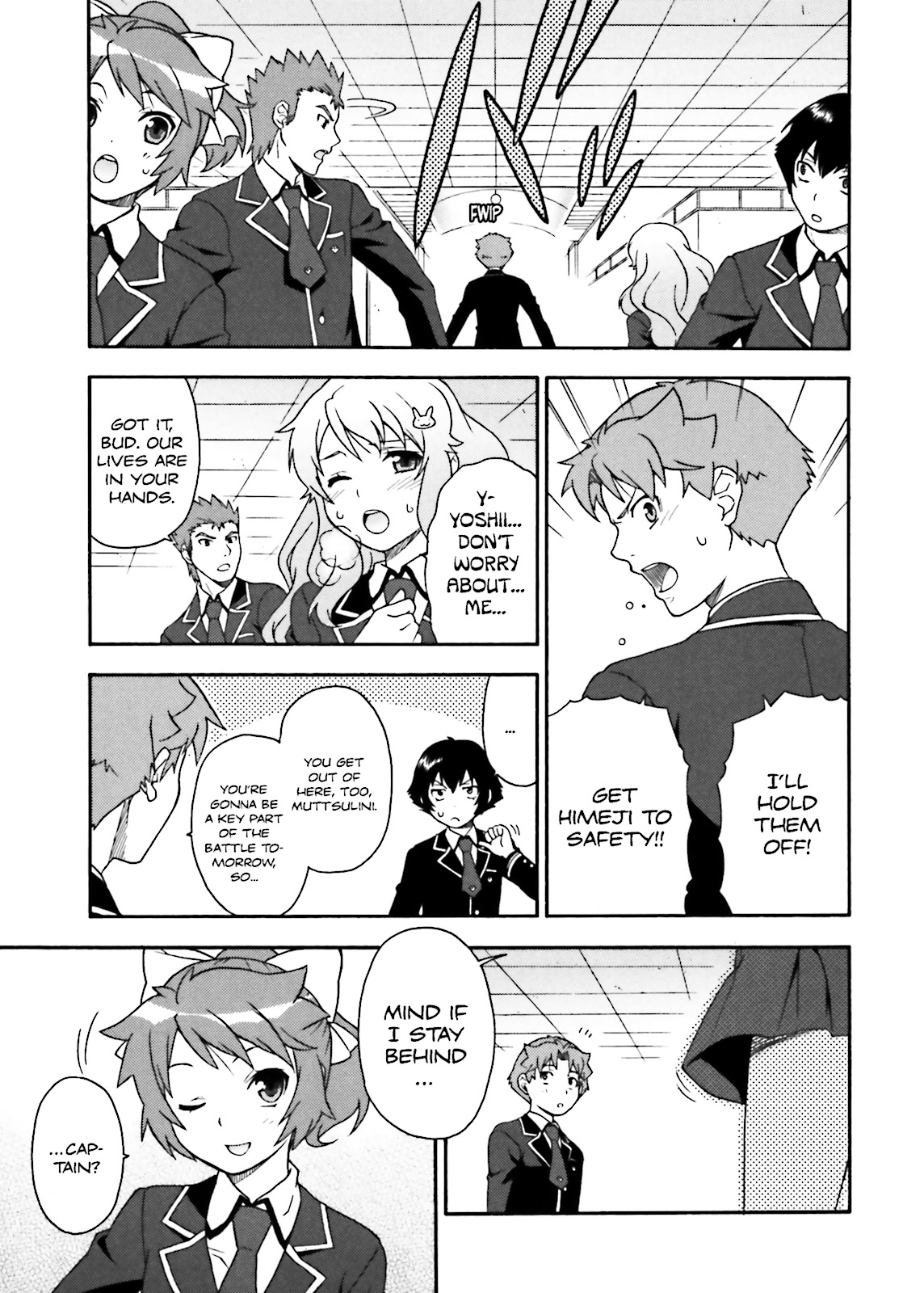 Baka & Test - Summon the Beasts Chapter 7 - Page 5