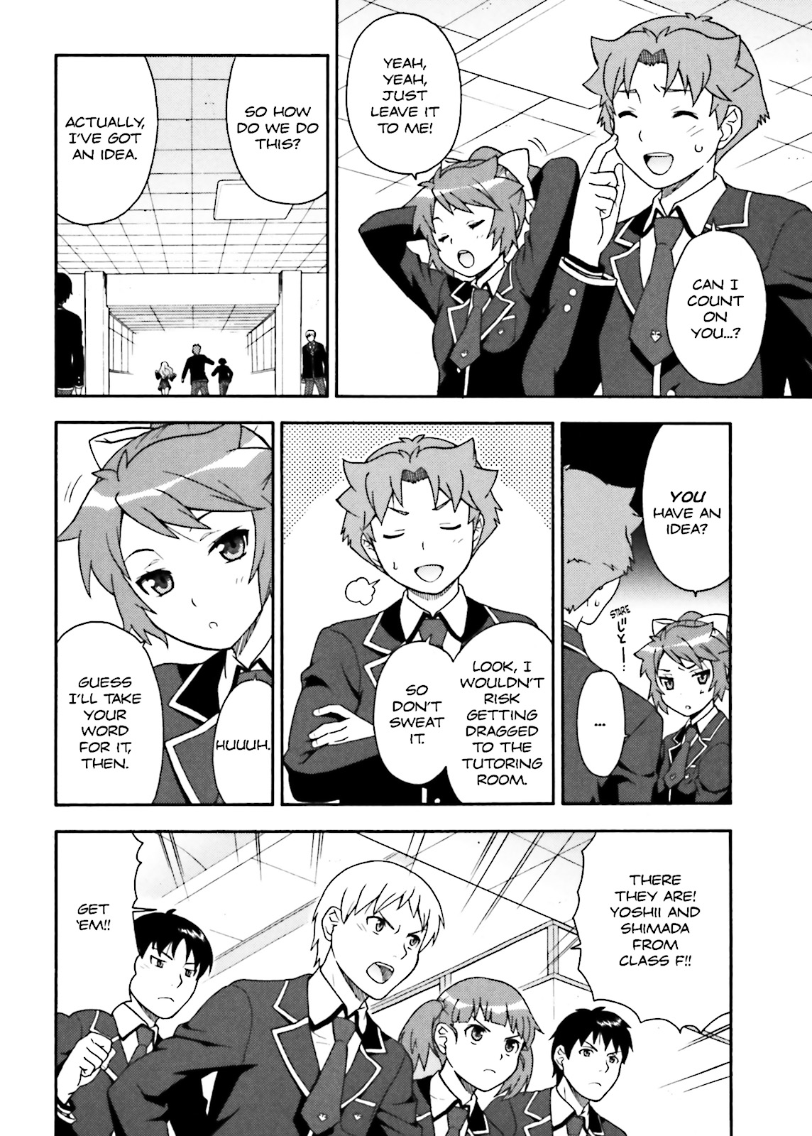 Baka & Test - Summon the Beasts Chapter 7 - Page 6