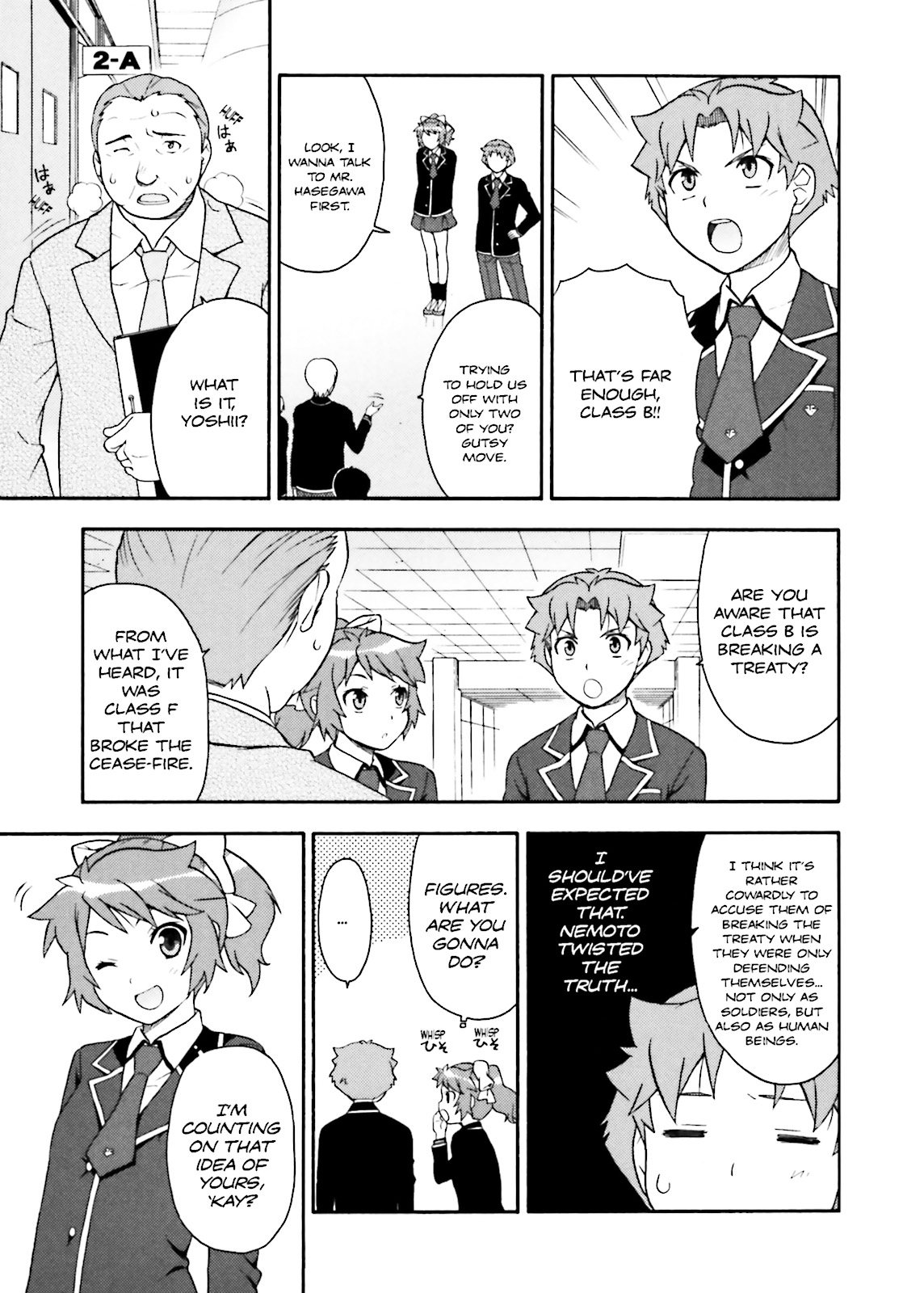 Baka & Test - Summon the Beasts Chapter 7 - Page 7