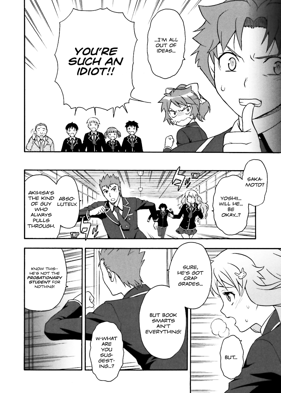 Baka & Test - Summon the Beasts Chapter 7 - Page 8