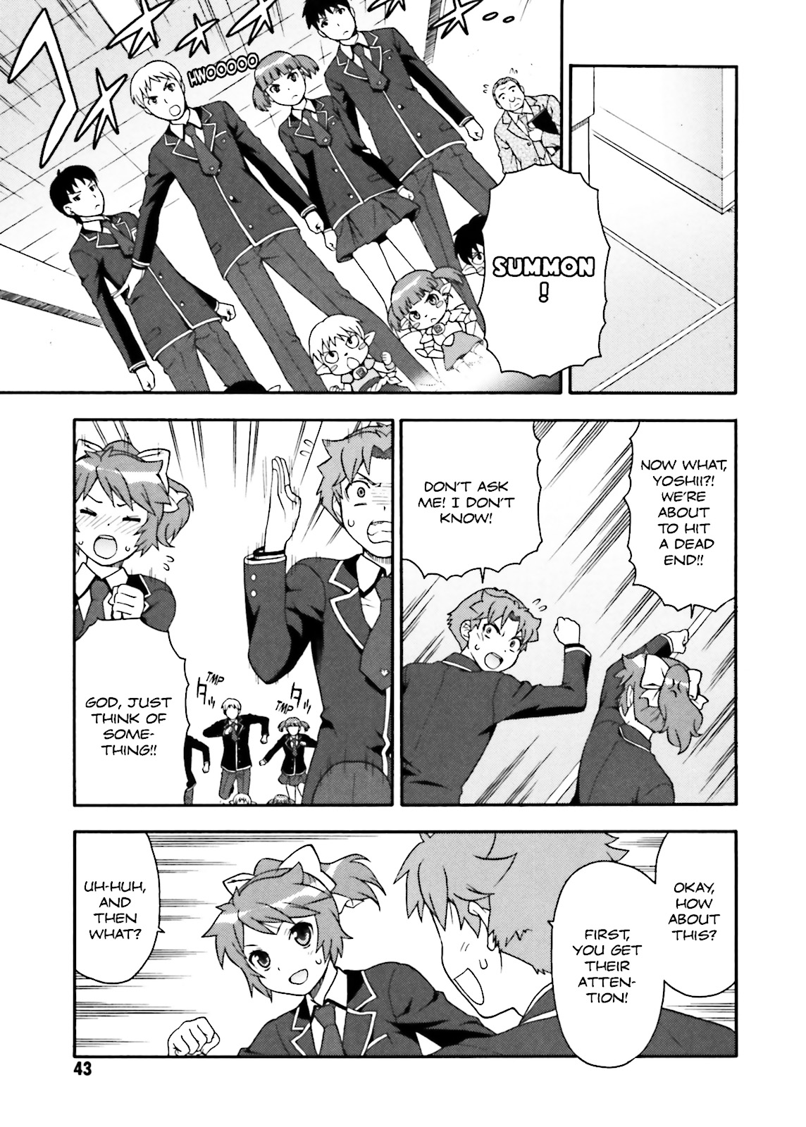 Baka & Test - Summon the Beasts Chapter 7 - Page 9