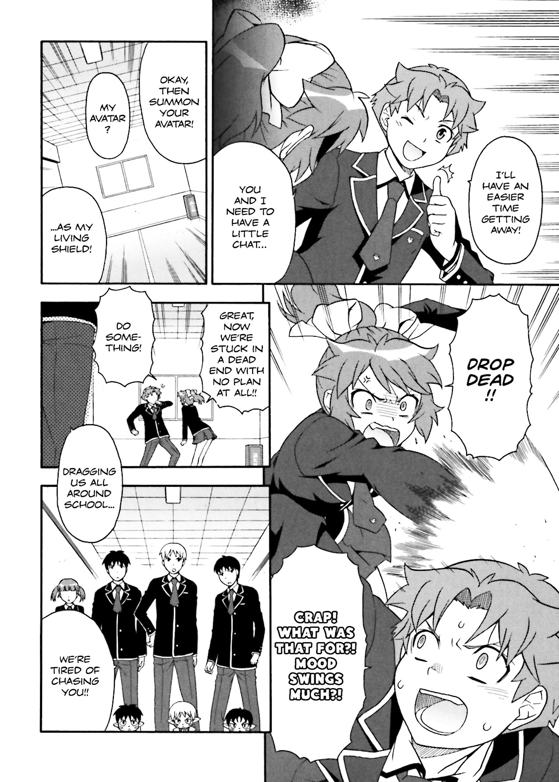 Baka & Test - Summon the Beasts Chapter 7 - Page 10