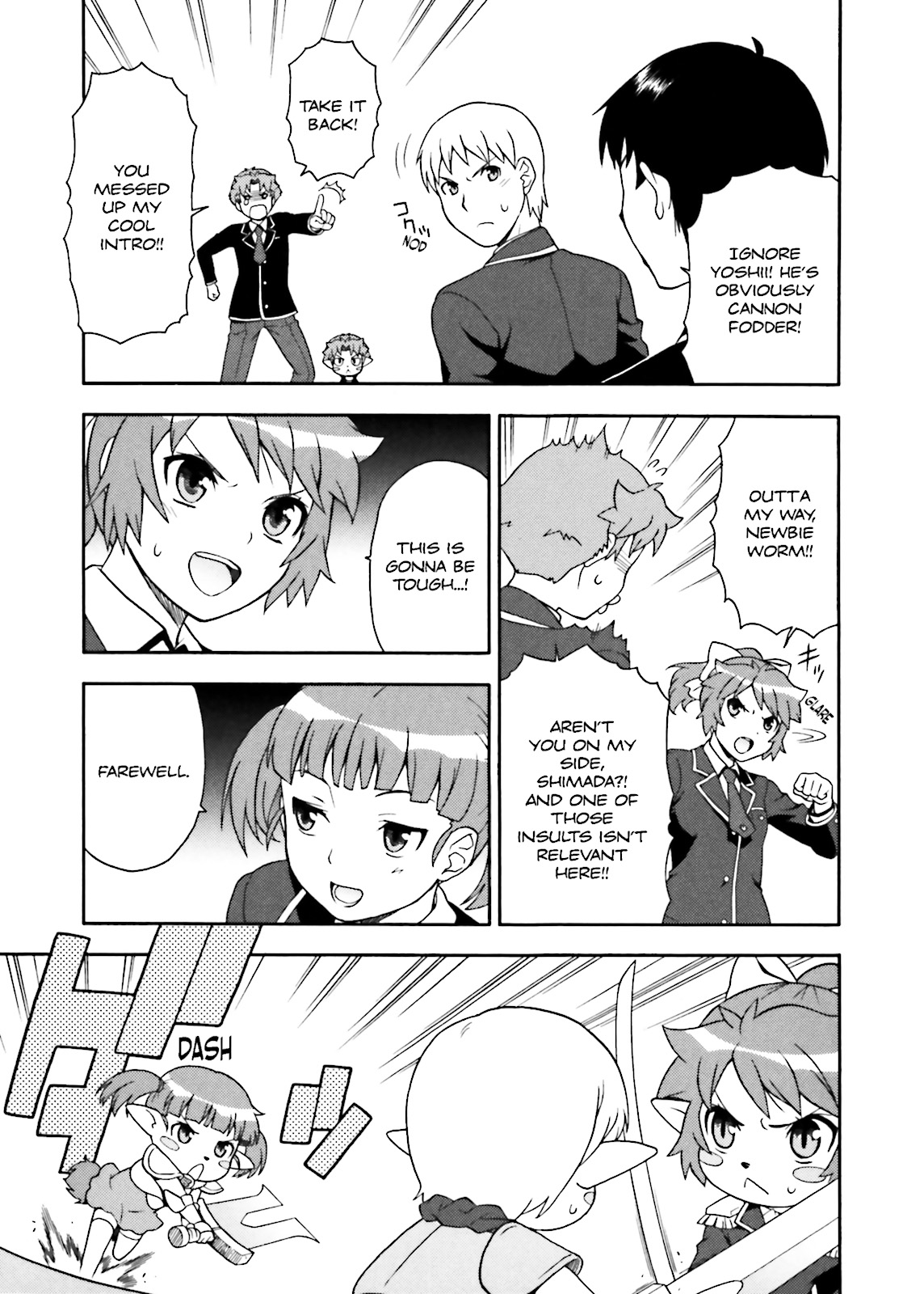 Baka & Test - Summon the Beasts Chapter 7 - Page 15