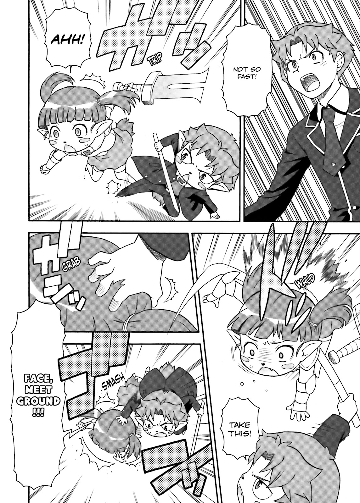 Baka & Test - Summon the Beasts Chapter 7 - Page 16