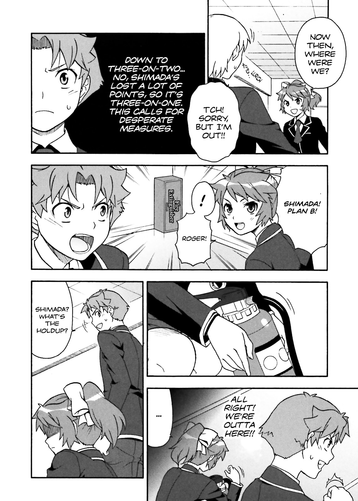 Baka & Test - Summon the Beasts Chapter 7 - Page 20