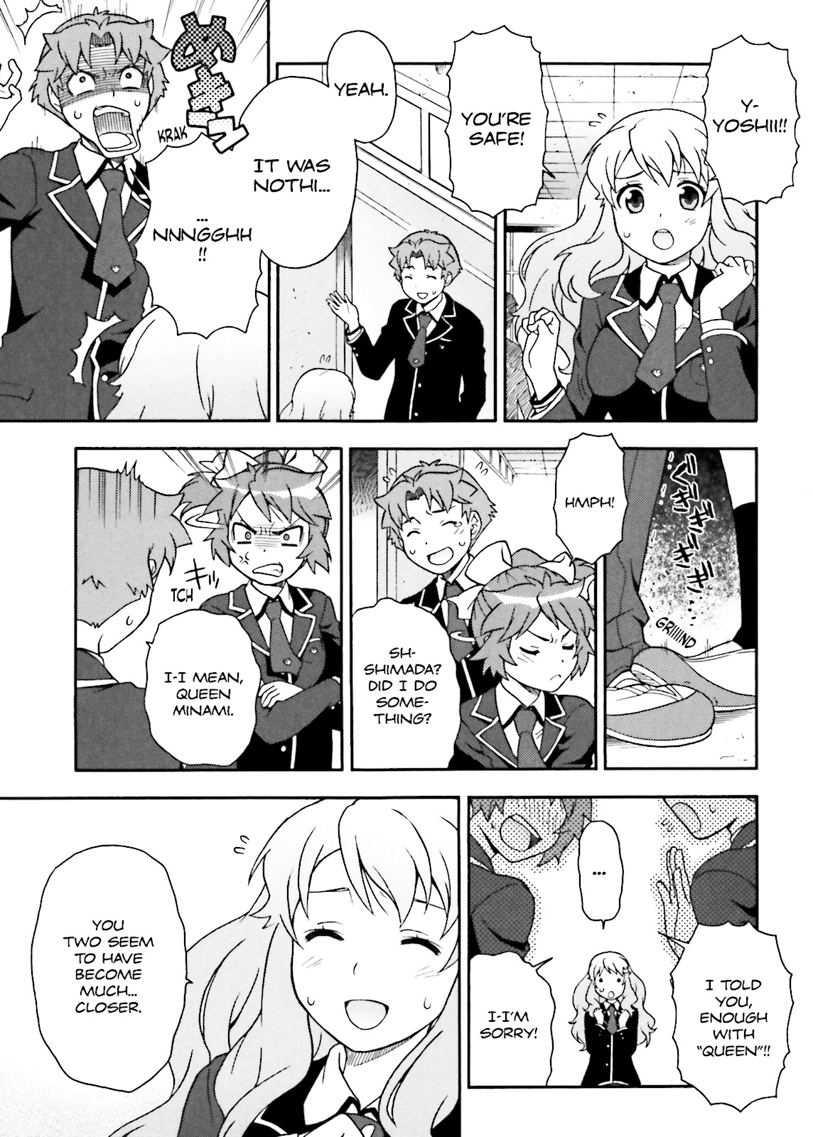 Baka & Test - Summon the Beasts Chapter 7 - Page 23