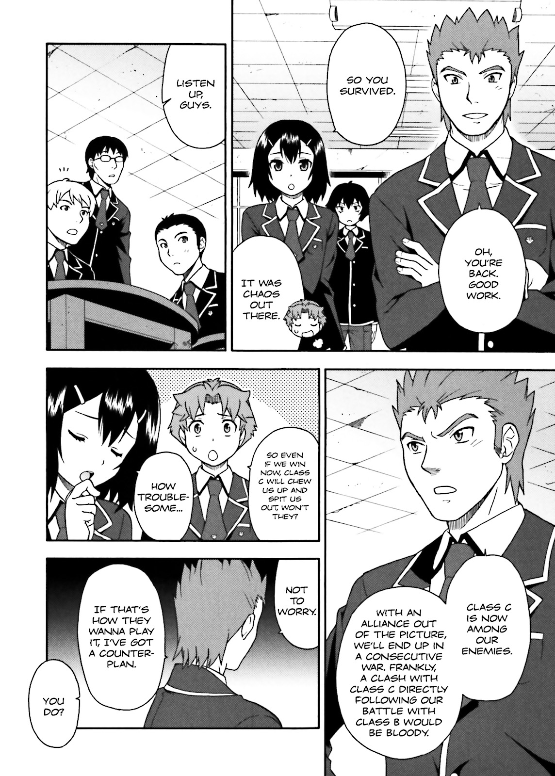 Baka & Test - Summon the Beasts Chapter 7 - Page 24