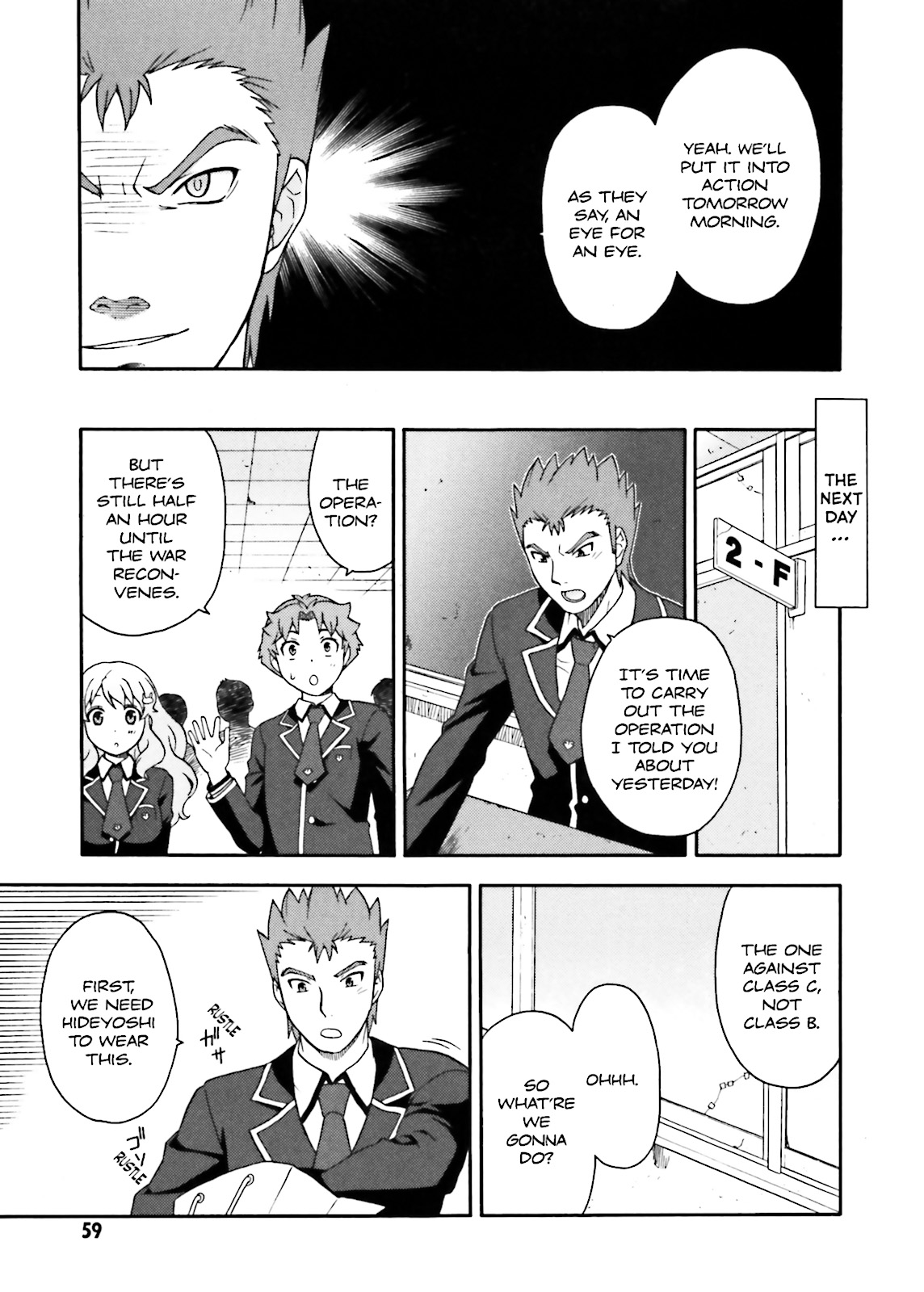 Baka & Test - Summon the Beasts Chapter 7 - Page 25