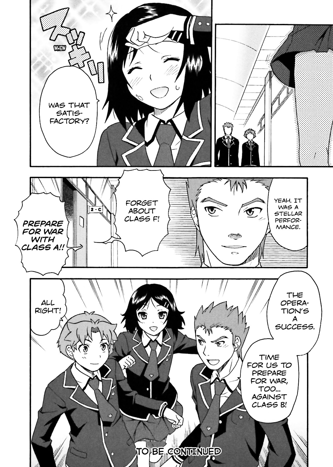 Baka & Test - Summon the Beasts Chapter 7 - Page 32