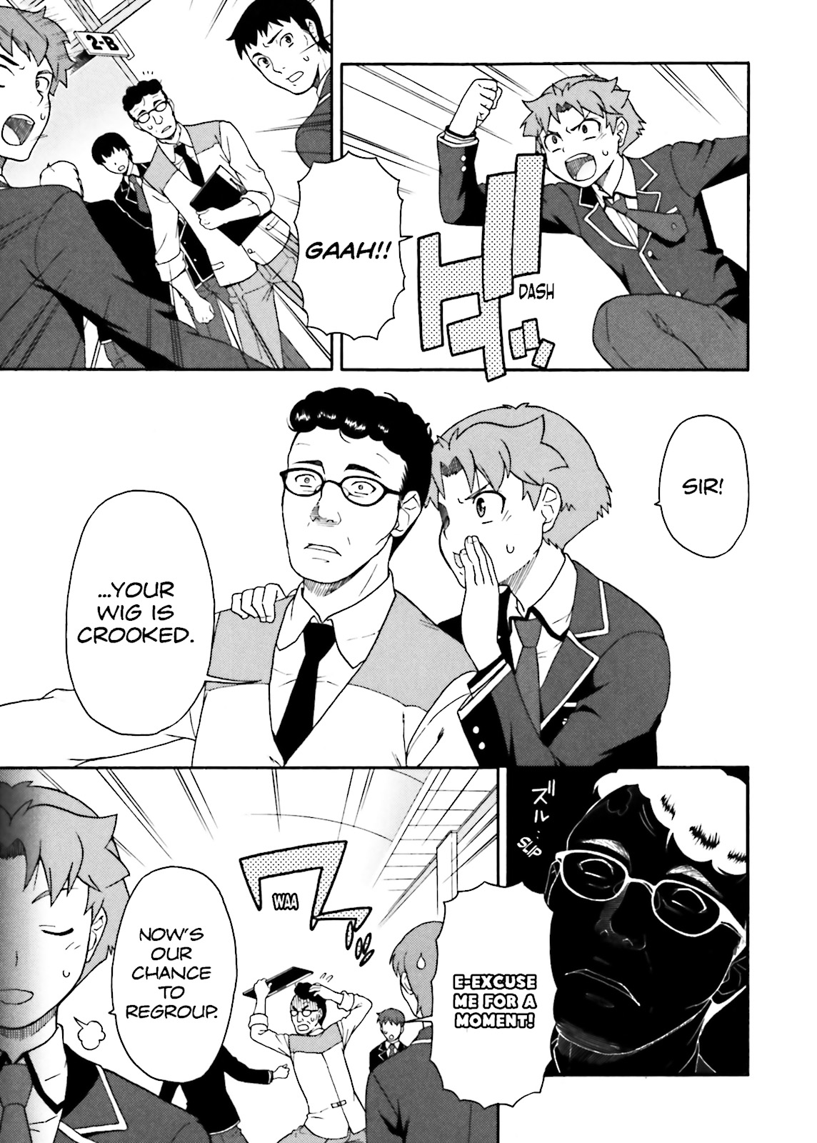 Baka & Test - Summon the Beasts Chapter 8 - Page 5