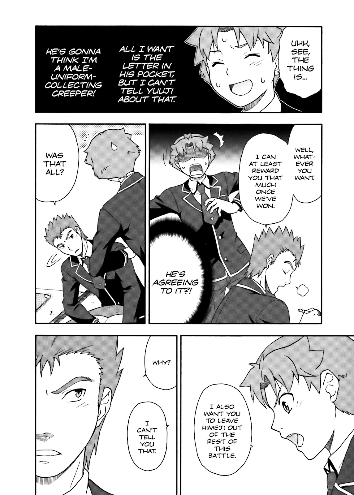 Baka & Test - Summon the Beasts Chapter 8 - Page 10