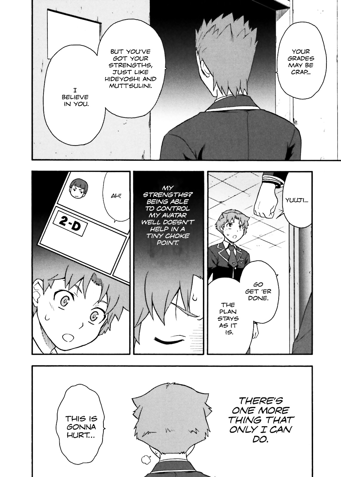 Baka & Test - Summon the Beasts Chapter 8 - Page 14