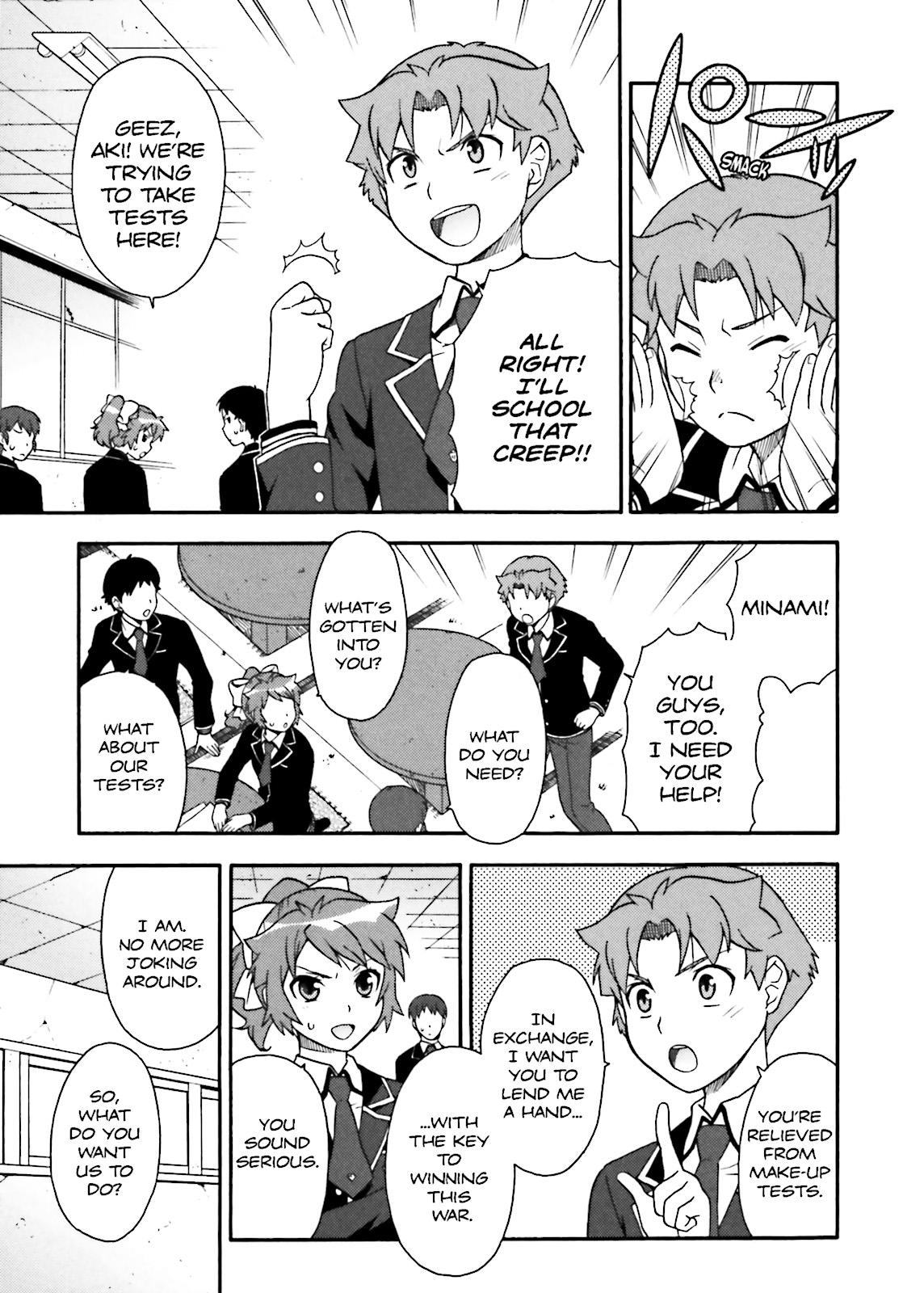 Baka & Test - Summon the Beasts Chapter 8 - Page 15