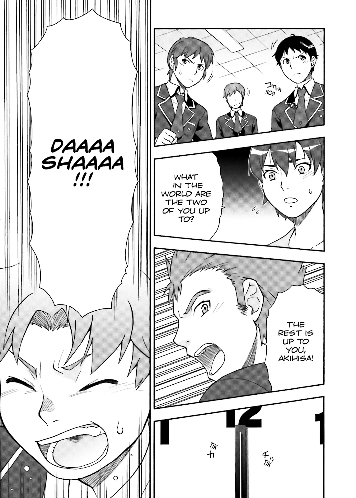 Baka & Test - Summon the Beasts Chapter 8 - Page 25