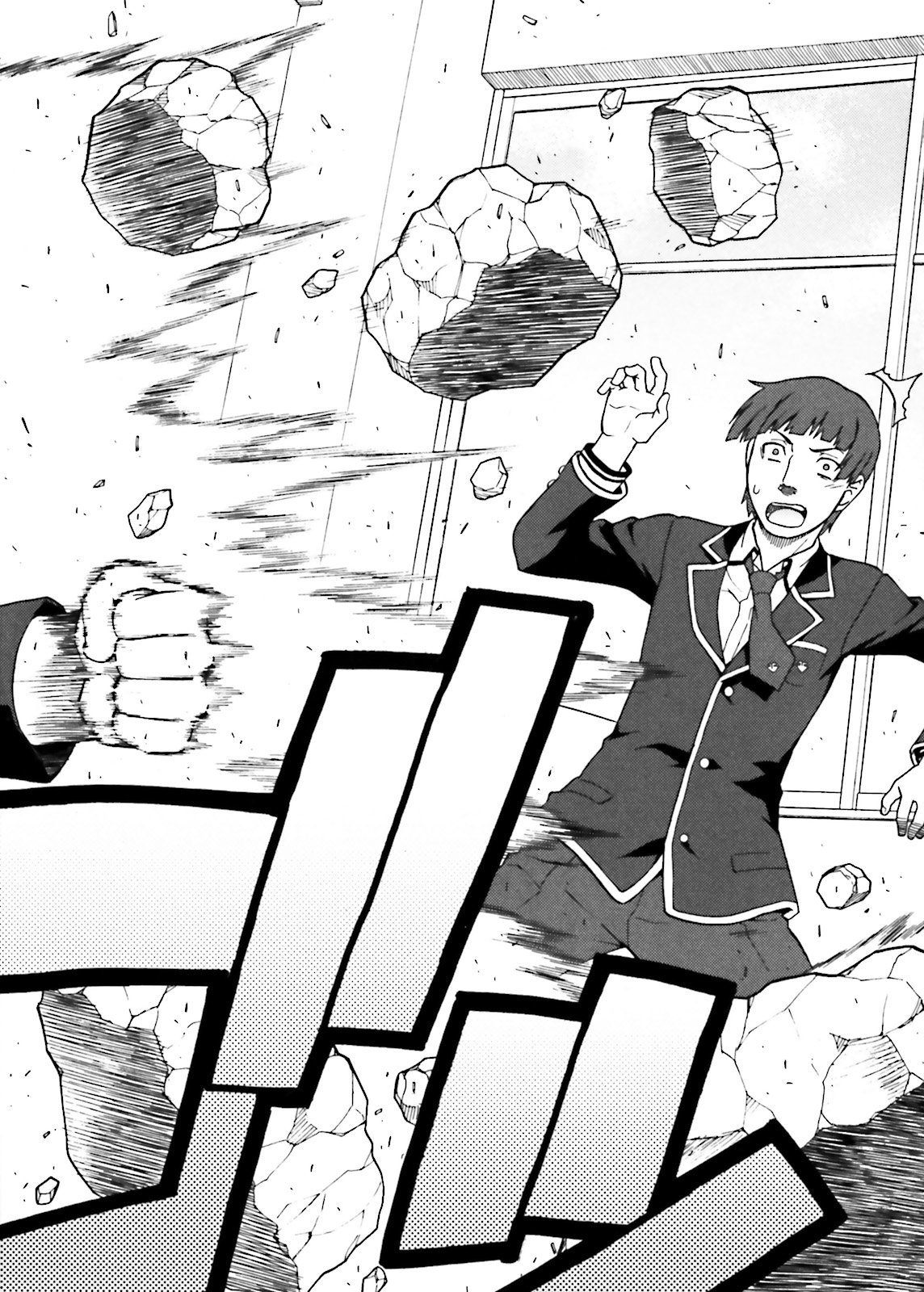 Baka & Test - Summon the Beasts Chapter 8 - Page 26