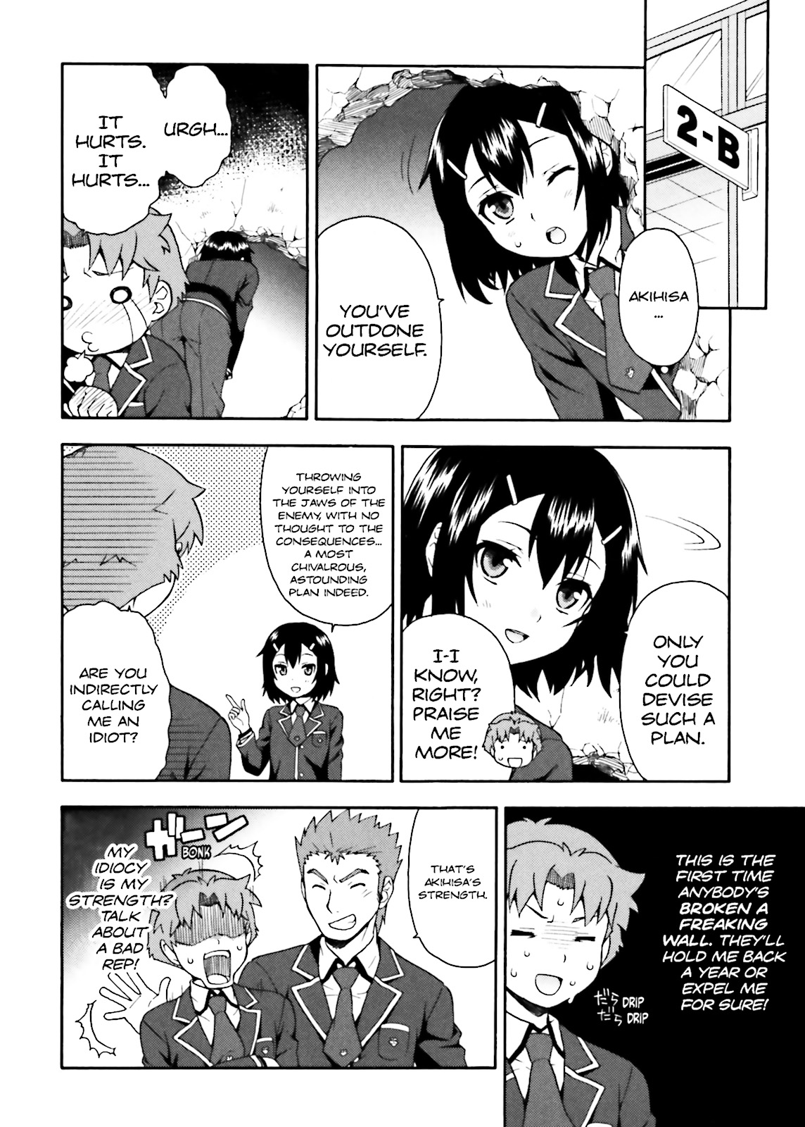 Baka & Test - Summon the Beasts Chapter 9 - Page 4