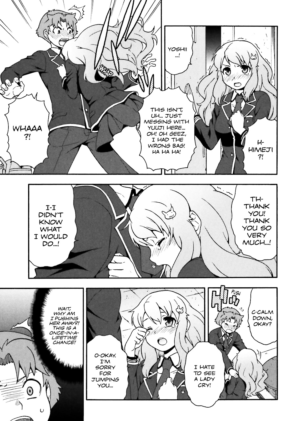 Baka & Test - Summon the Beasts Chapter 9 - Page 11