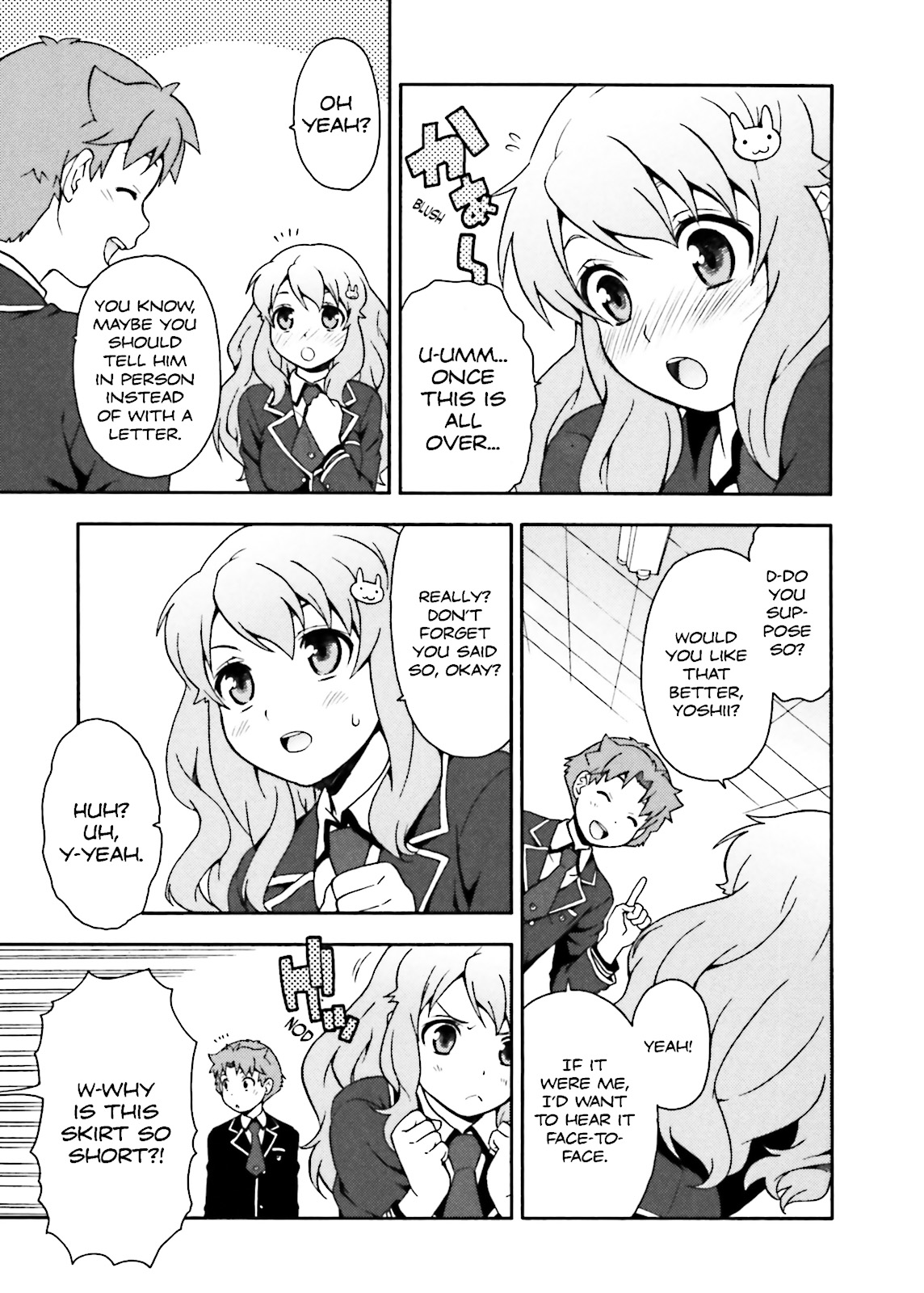 Baka & Test - Summon the Beasts Chapter 9 - Page 15