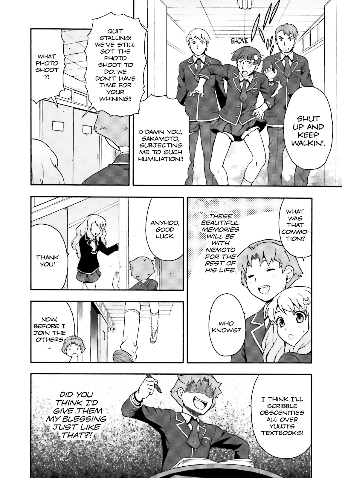 Baka & Test - Summon the Beasts Chapter 9 - Page 16