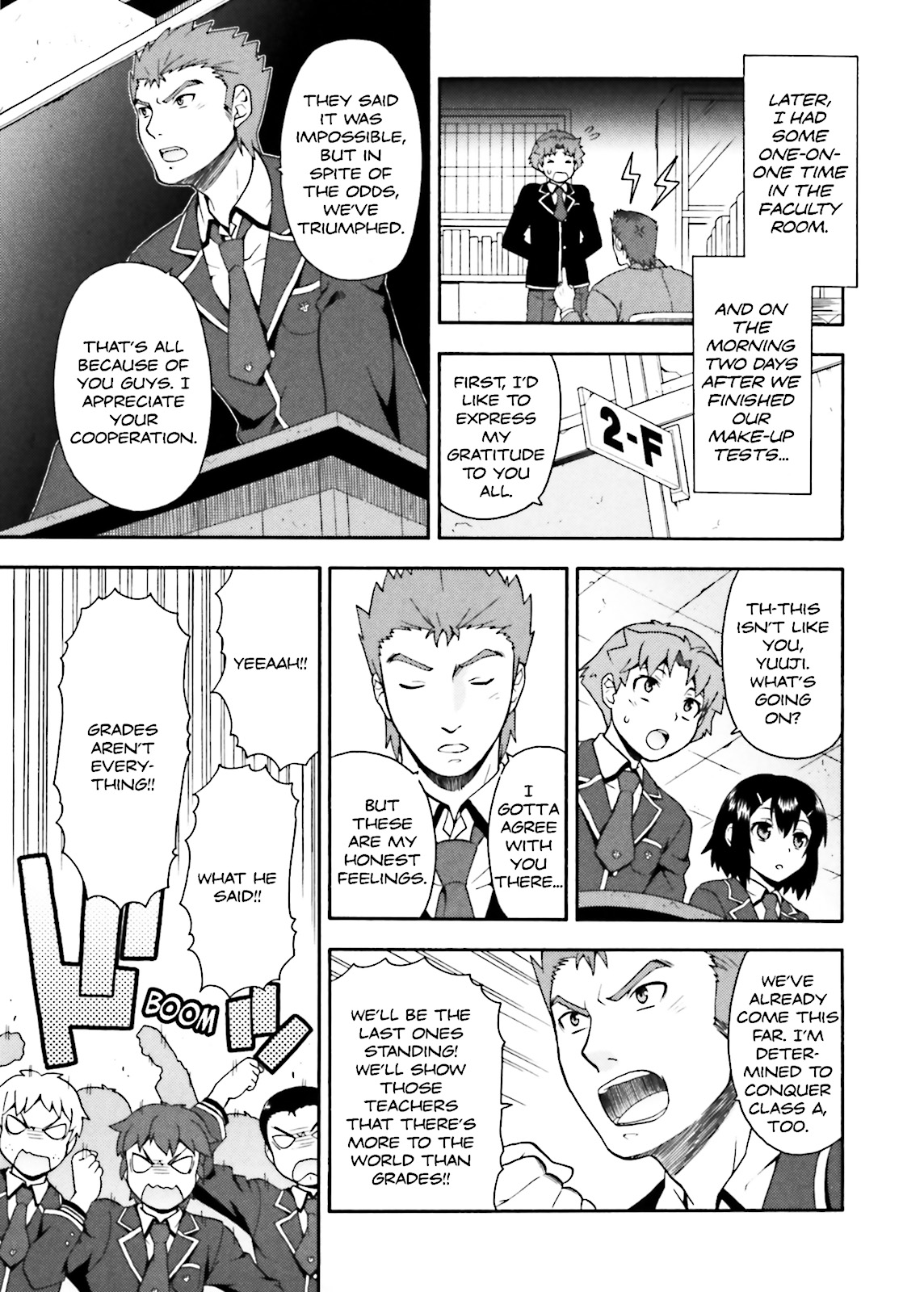 Baka & Test - Summon the Beasts Chapter 9 - Page 17