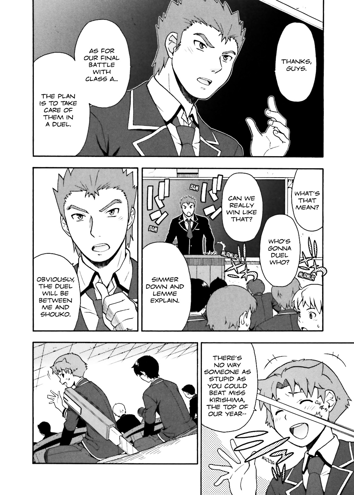 Baka & Test - Summon the Beasts Chapter 9 - Page 18