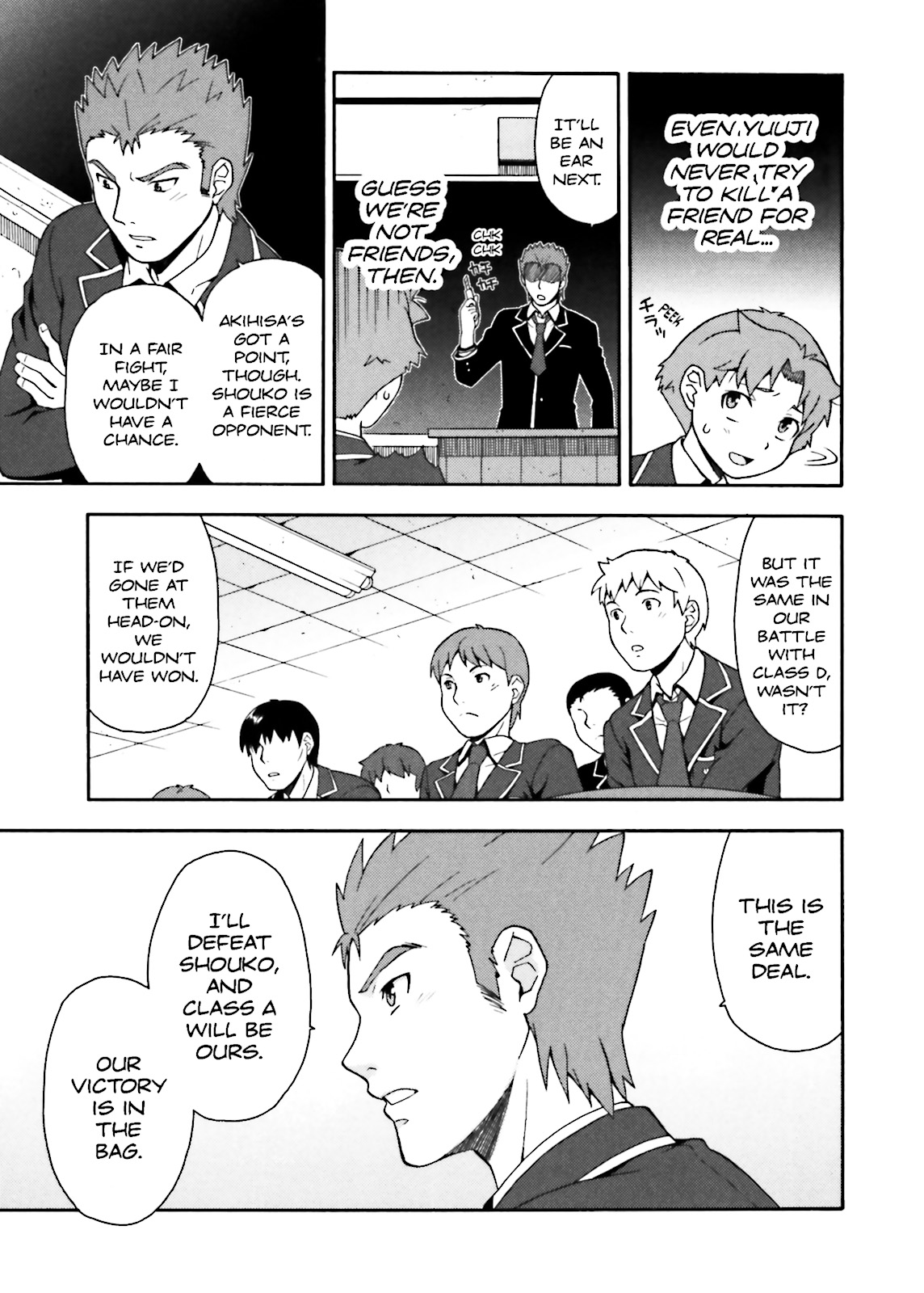 Baka & Test - Summon the Beasts Chapter 9 - Page 19