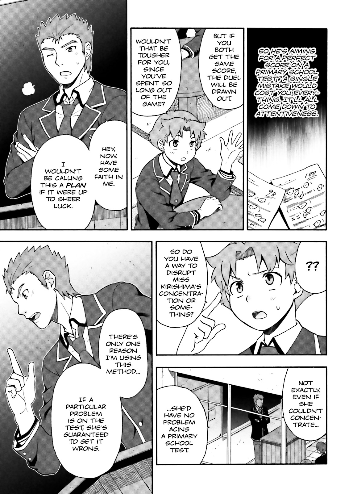 Baka & Test - Summon the Beasts Chapter 9 - Page 21