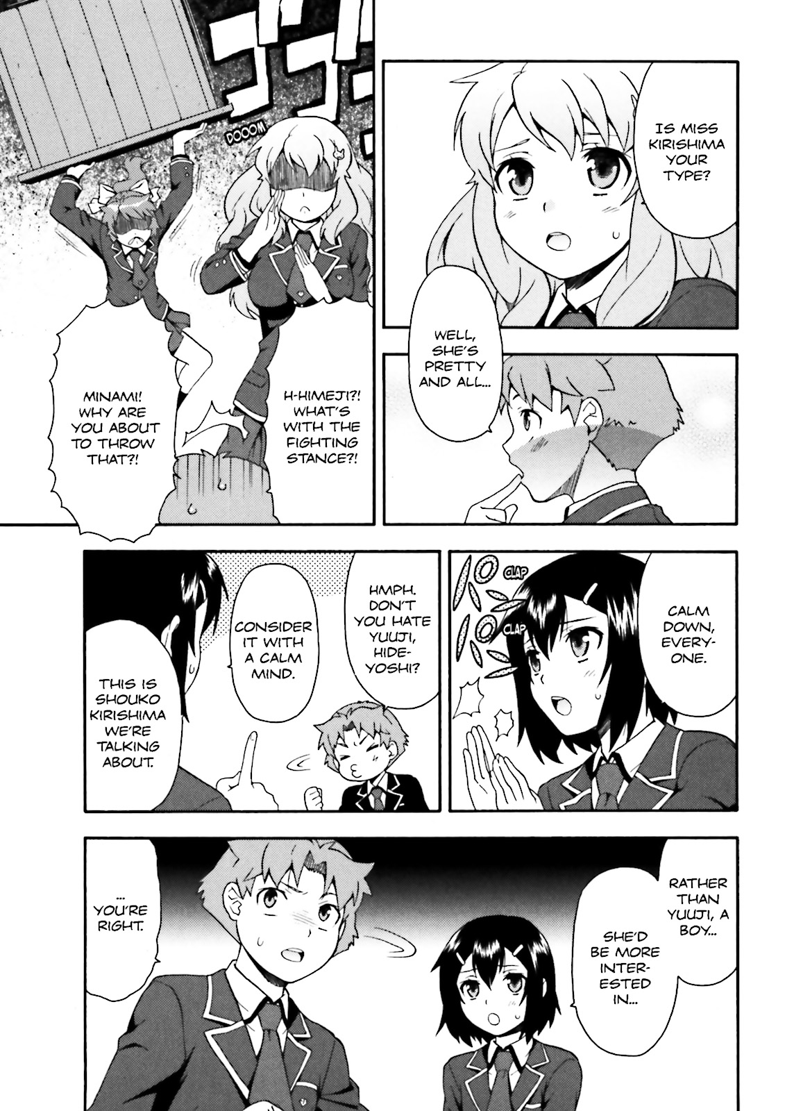 Baka & Test - Summon the Beasts Chapter 9 - Page 25