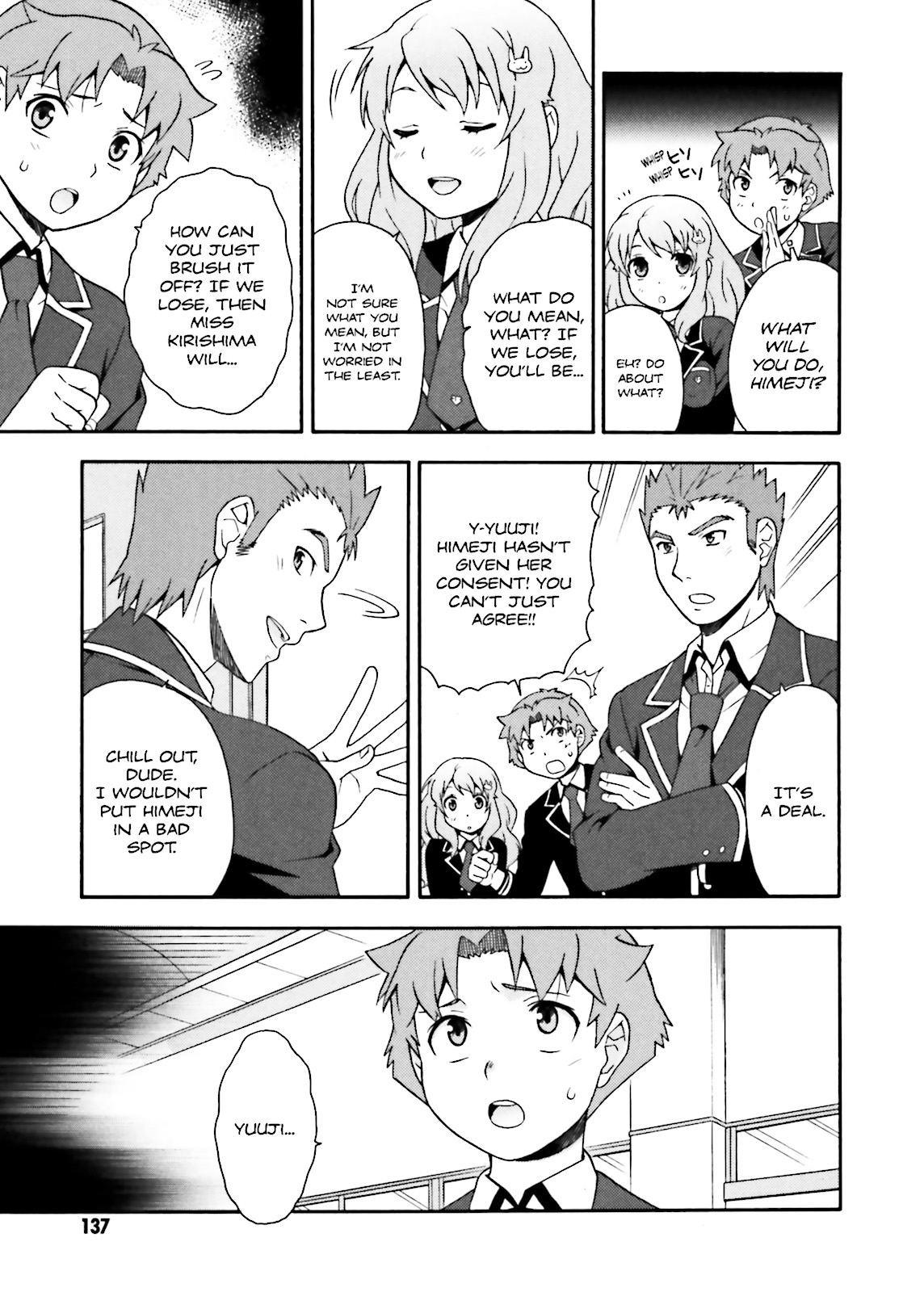 Baka & Test - Summon the Beasts Chapter 9 - Page 33